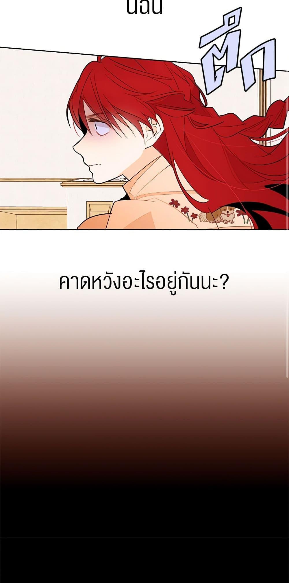 Manga-lc-com อ่านมังงะ อ่านการ์ตูน ออนไลน์ ฟรี A Common Story of a Lady’s New Life ตอนที่ 1 2 3 4 5 6 7 8 9 10 11 12 13 14 ฟรี ไม่มีโฆษณา Manga-lc - อ่าน มังงะ อ่าน การ์ตูน ออนไลน์ อ่านมังงะ ฟรี