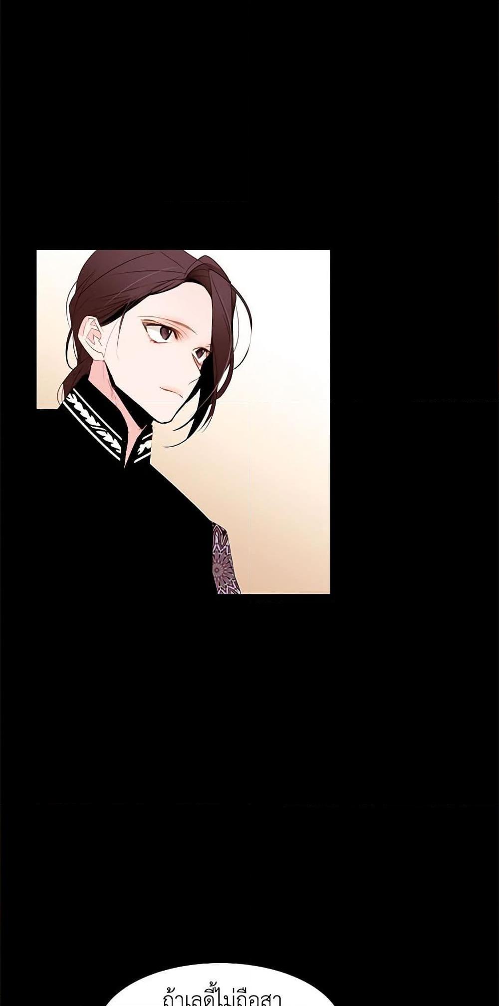 Manga-lc-com อ่านมังงะ อ่านการ์ตูน ออนไลน์ ฟรี A Common Story of a Lady’s New Life ตอนที่ 1 2 3 4 5 6 7 8 9 10 11 12 13 14 ฟรี ไม่มีโฆษณา Manga-lc - อ่าน มังงะ อ่าน การ์ตูน ออนไลน์ อ่านมังงะ ฟรี