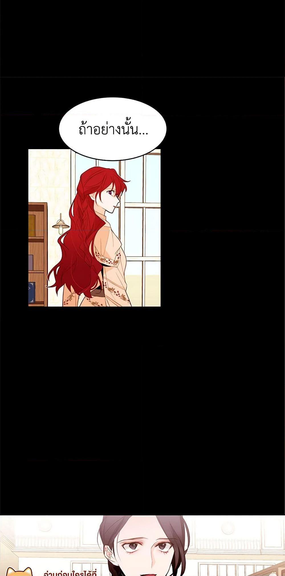 Manga-lc-com อ่านมังงะ อ่านการ์ตูน ออนไลน์ ฟรี A Common Story of a Lady’s New Life ตอนที่ 1 2 3 4 5 6 7 8 9 10 11 12 13 14 ฟรี ไม่มีโฆษณา Manga-lc - อ่าน มังงะ อ่าน การ์ตูน ออนไลน์ อ่านมังงะ ฟรี