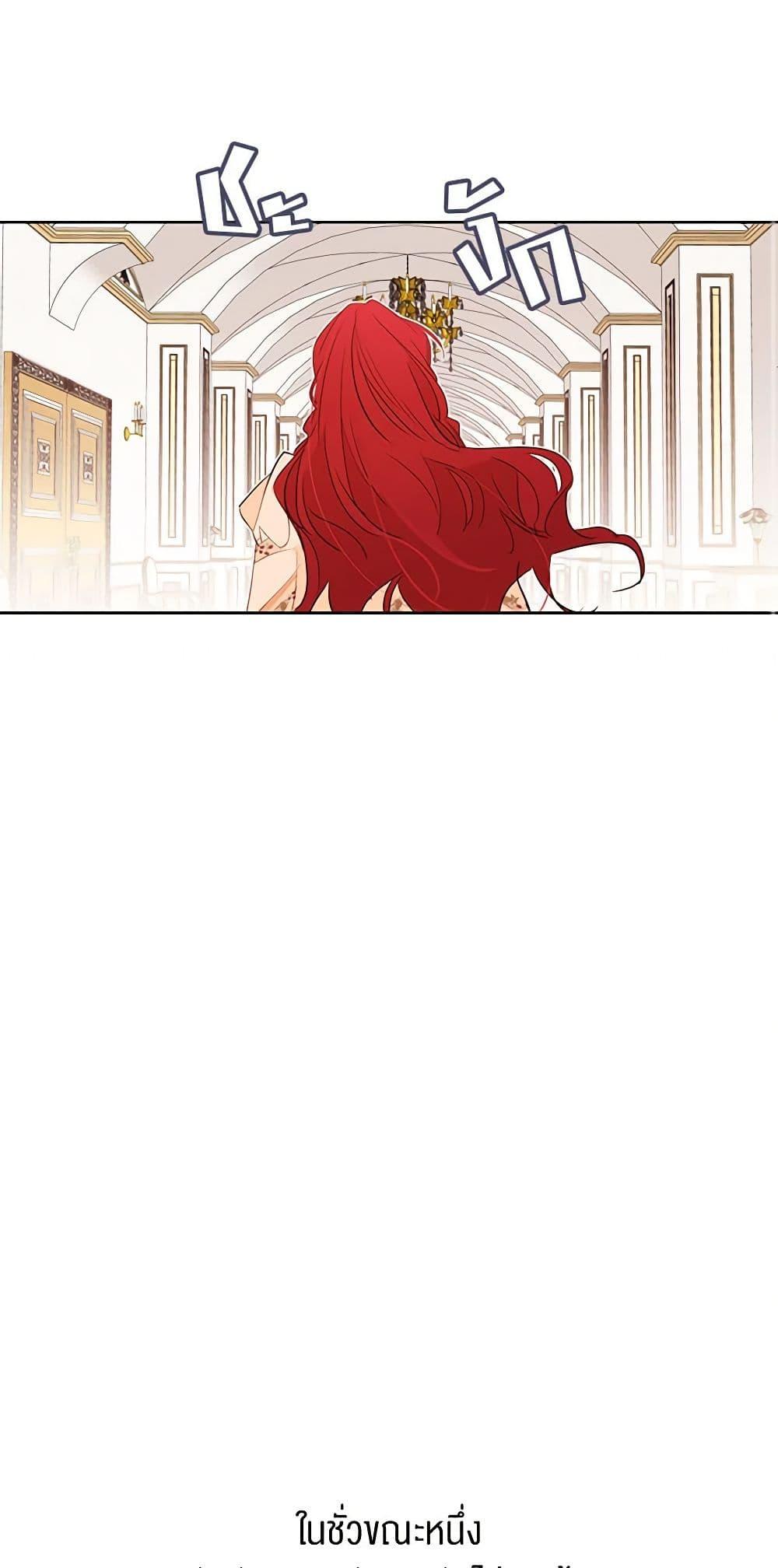 Manga-lc-com อ่านมังงะ อ่านการ์ตูน ออนไลน์ ฟรี A Common Story of a Lady’s New Life ตอนที่ 1 2 3 4 5 6 7 8 9 10 11 12 13 14 ฟรี ไม่มีโฆษณา Manga-lc - อ่าน มังงะ อ่าน การ์ตูน ออนไลน์ อ่านมังงะ ฟรี