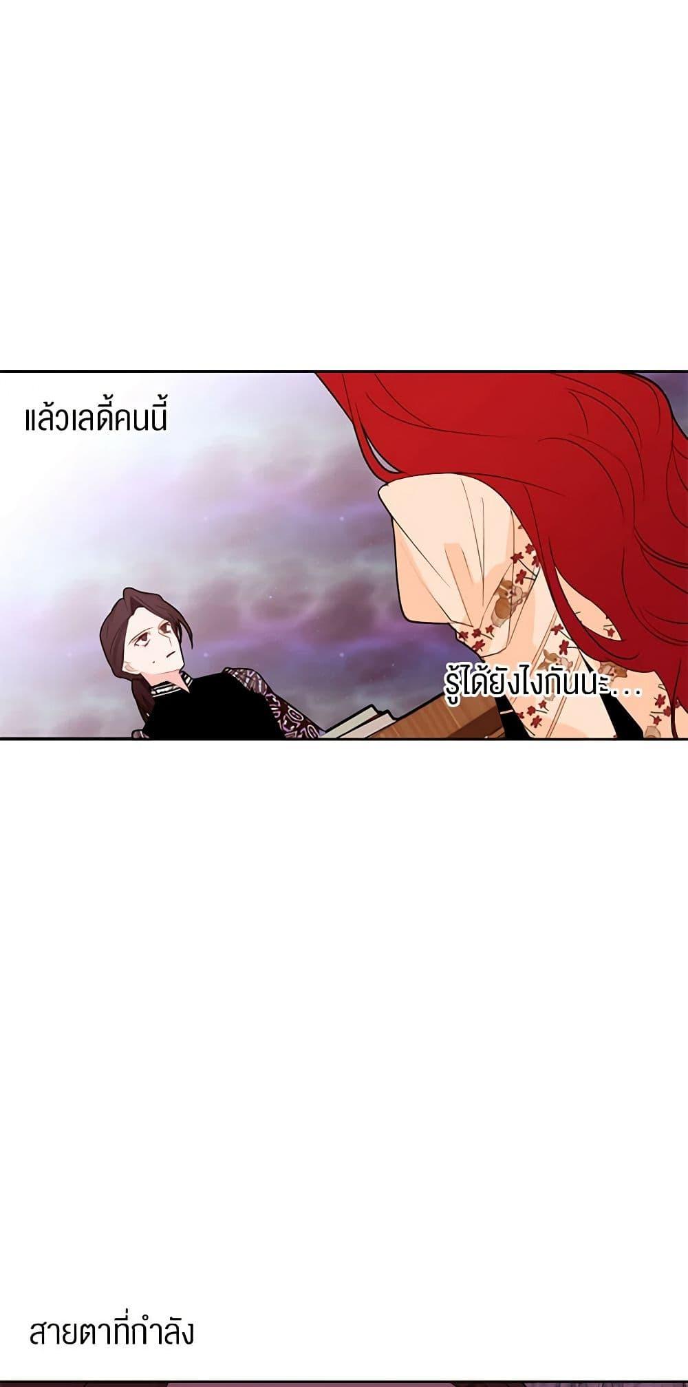 Manga-lc-com อ่านมังงะ อ่านการ์ตูน ออนไลน์ ฟรี A Common Story of a Lady’s New Life ตอนที่ 1 2 3 4 5 6 7 8 9 10 11 12 13 14 ฟรี ไม่มีโฆษณา Manga-lc - อ่าน มังงะ อ่าน การ์ตูน ออนไลน์ อ่านมังงะ ฟรี