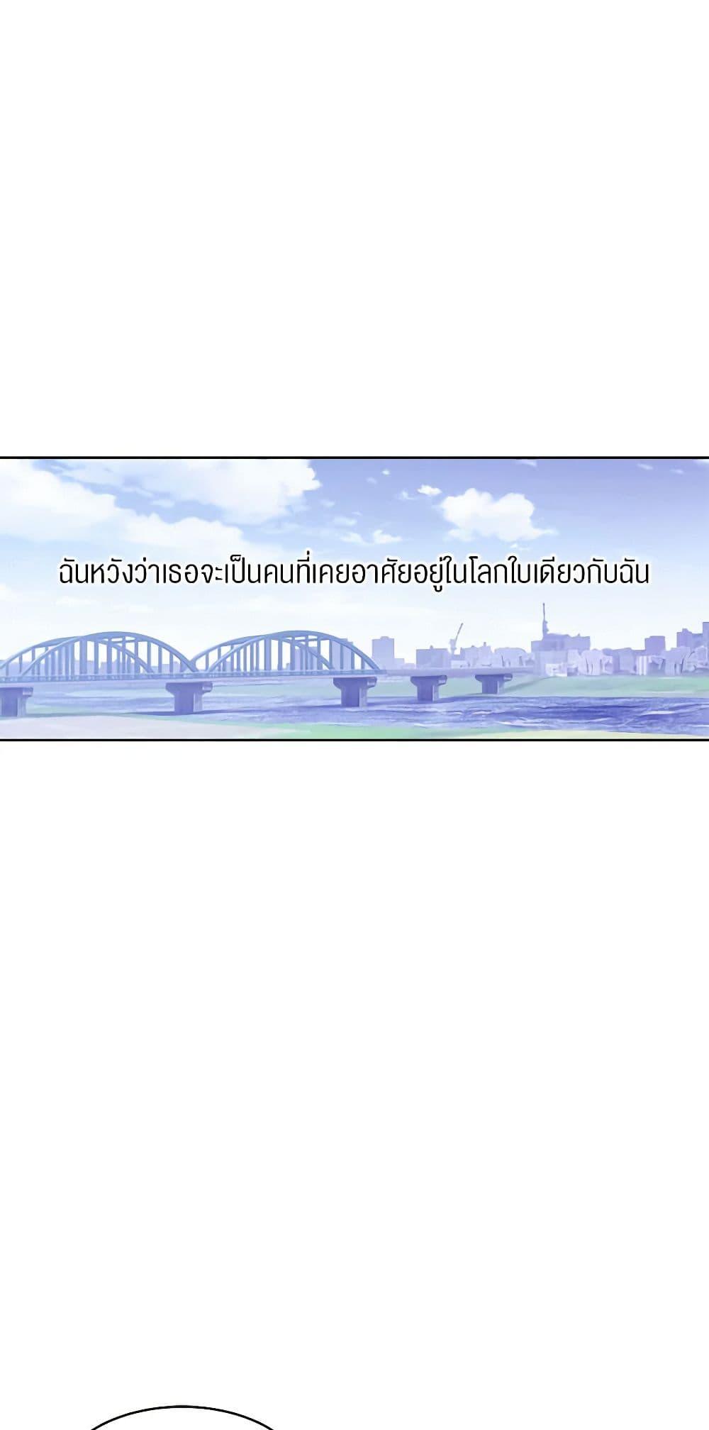 Manga-lc-com อ่านมังงะ อ่านการ์ตูน ออนไลน์ ฟรี A Common Story of a Lady’s New Life ตอนที่ 1 2 3 4 5 6 7 8 9 10 11 12 13 14 ฟรี ไม่มีโฆษณา Manga-lc - อ่าน มังงะ อ่าน การ์ตูน ออนไลน์ อ่านมังงะ ฟรี