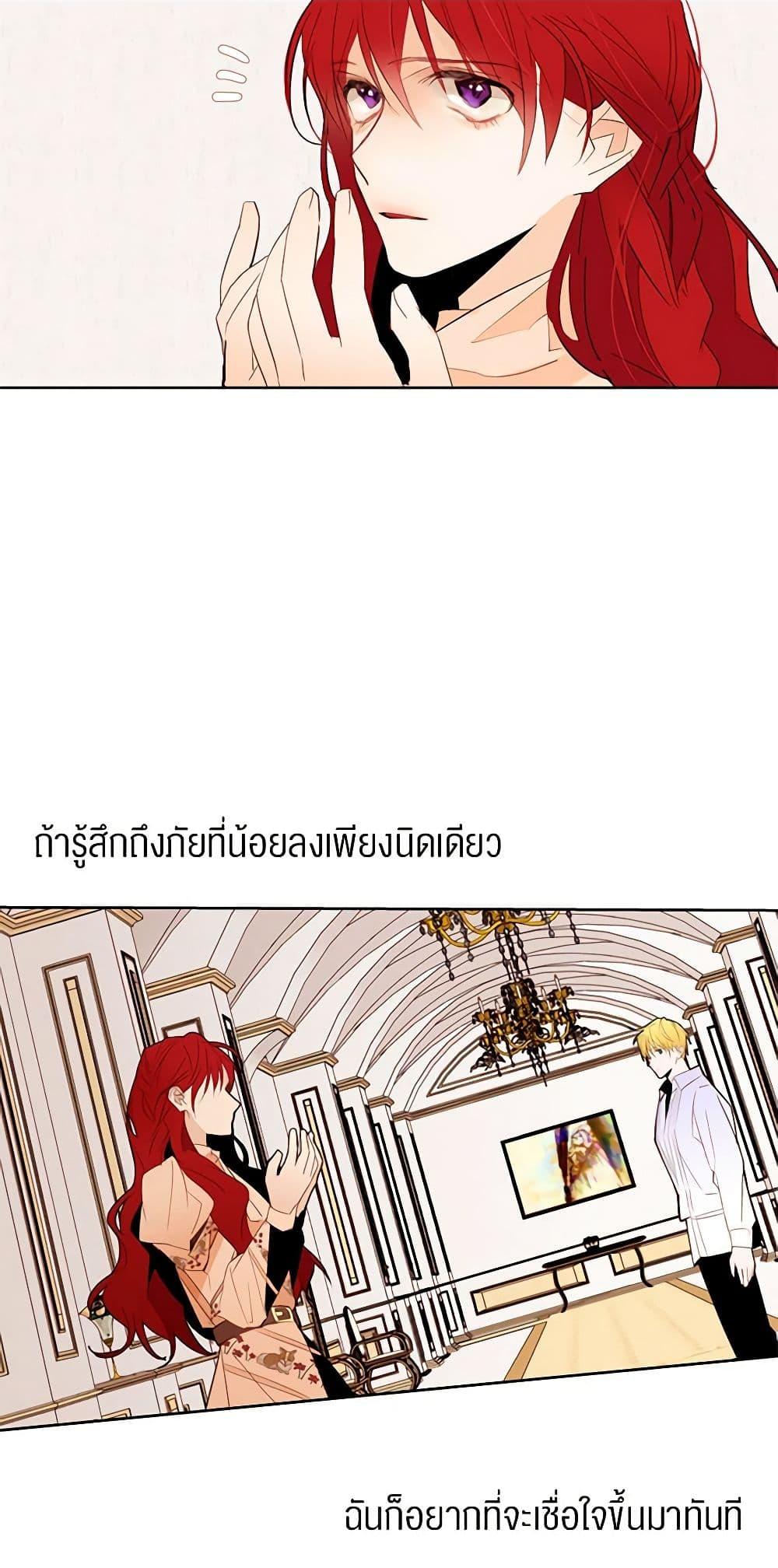 Manga-lc-com อ่านมังงะ อ่านการ์ตูน ออนไลน์ ฟรี A Common Story of a Lady’s New Life ตอนที่ 1 2 3 4 5 6 7 8 9 10 11 12 13 14 ฟรี ไม่มีโฆษณา Manga-lc - อ่าน มังงะ อ่าน การ์ตูน ออนไลน์ อ่านมังงะ ฟรี