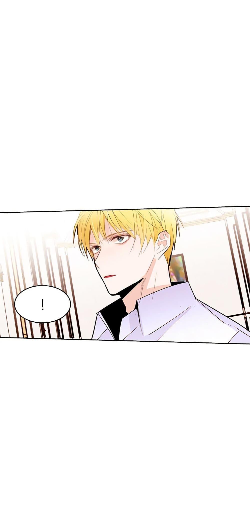 Manga-lc-com อ่านมังงะ อ่านการ์ตูน ออนไลน์ ฟรี A Common Story of a Lady’s New Life ตอนที่ 1 2 3 4 5 6 7 8 9 10 11 12 13 14 ฟรี ไม่มีโฆษณา Manga-lc - อ่าน มังงะ อ่าน การ์ตูน ออนไลน์ อ่านมังงะ ฟรี