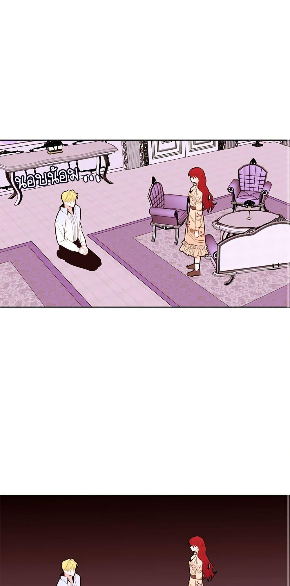 Manga-lc-com อ่านมังงะ อ่านการ์ตูน ออนไลน์ ฟรี A Common Story of a Lady’s New Life ตอนที่ 1 2 3 4 5 6 7 8 9 10 11 12 13 14 ฟรี ไม่มีโฆษณา Manga-lc - อ่าน มังงะ อ่าน การ์ตูน ออนไลน์ อ่านมังงะ ฟรี