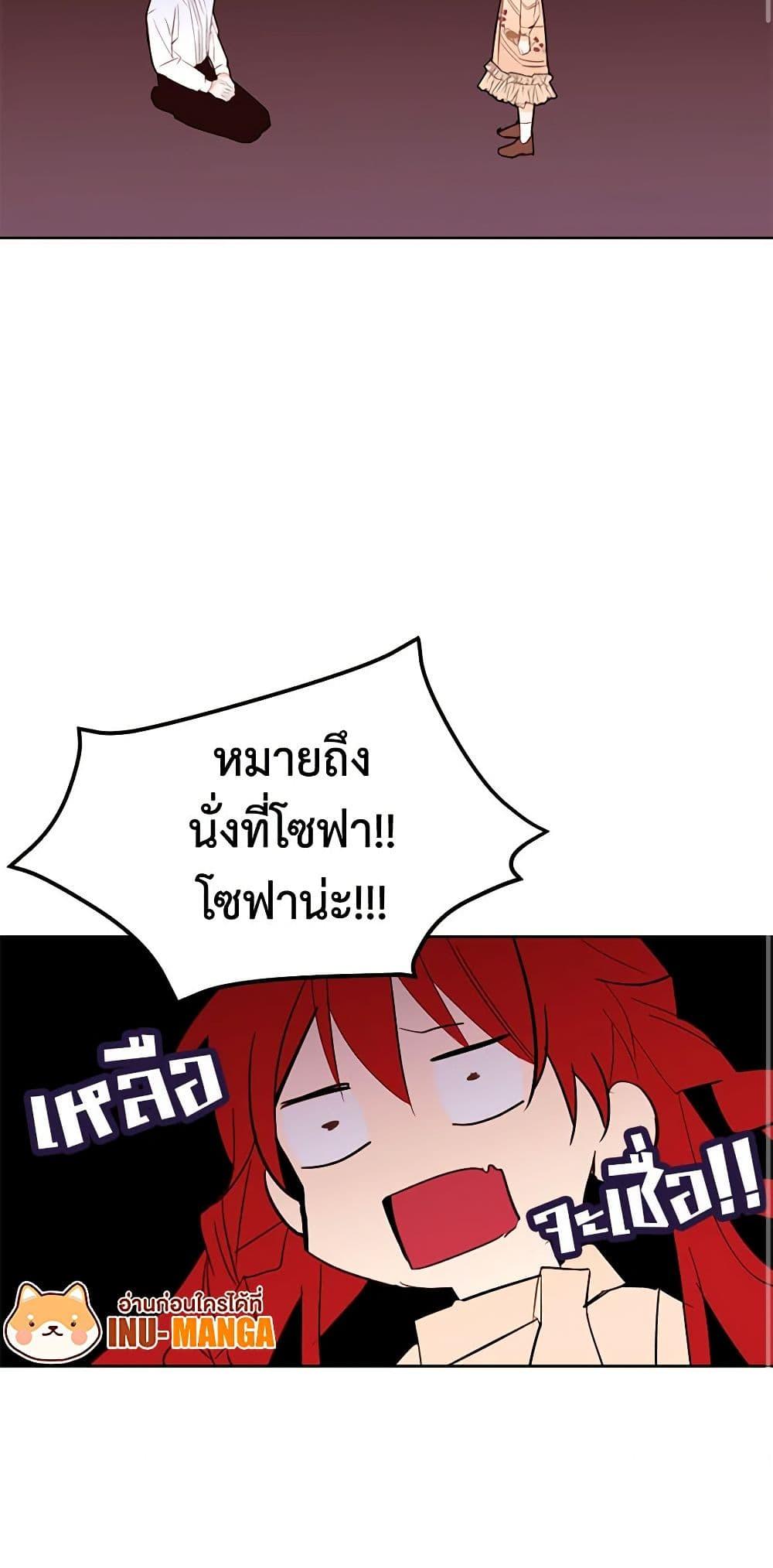 Manga-lc-com อ่านมังงะ อ่านการ์ตูน ออนไลน์ ฟรี A Common Story of a Lady’s New Life ตอนที่ 1 2 3 4 5 6 7 8 9 10 11 12 13 14 ฟรี ไม่มีโฆษณา Manga-lc - อ่าน มังงะ อ่าน การ์ตูน ออนไลน์ อ่านมังงะ ฟรี