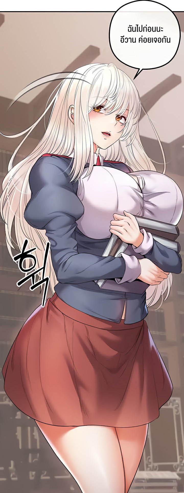 Doujin-Lc- อ่าน โดจิน มังฮวา เกาหลี ญี่ปุ่น จีน แปลไทย Revenge With Harem ตอนที่ 1 2 3 4 5 6 7 8 9 10 11 12 13 14 ฟรี ไม่มีโฆษณา อ่าน โดจิน Manhwa เกาหลี ญี่ปุ่น จีน เรามีครบ คัดมาให้เน้นๆ โดจิน 18+ รับประกันความฟินโดย  Doujin Lc