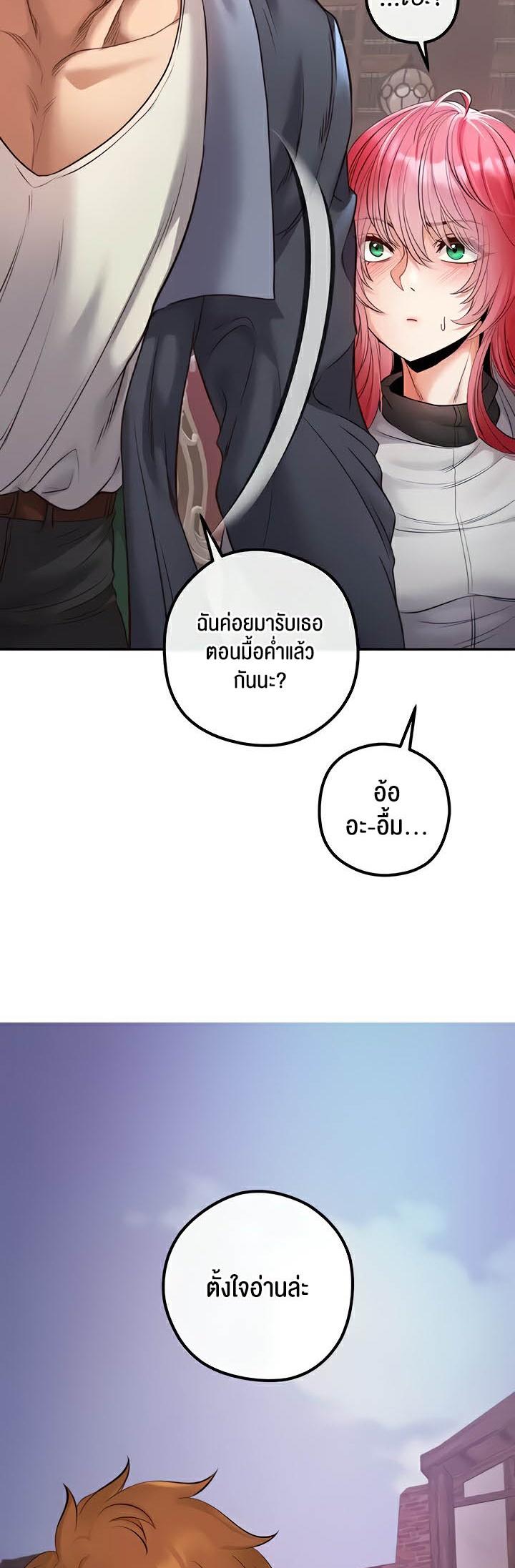 Doujin-Lc- อ่าน โดจิน มังฮวา เกาหลี ญี่ปุ่น จีน แปลไทย Revenge With Harem ตอนที่ 1 2 3 4 5 6 7 8 9 10 11 12 13 14 ฟรี ไม่มีโฆษณา อ่าน โดจิน Manhwa เกาหลี ญี่ปุ่น จีน เรามีครบ คัดมาให้เน้นๆ โดจิน 18+ รับประกันความฟินโดย  Doujin Lc