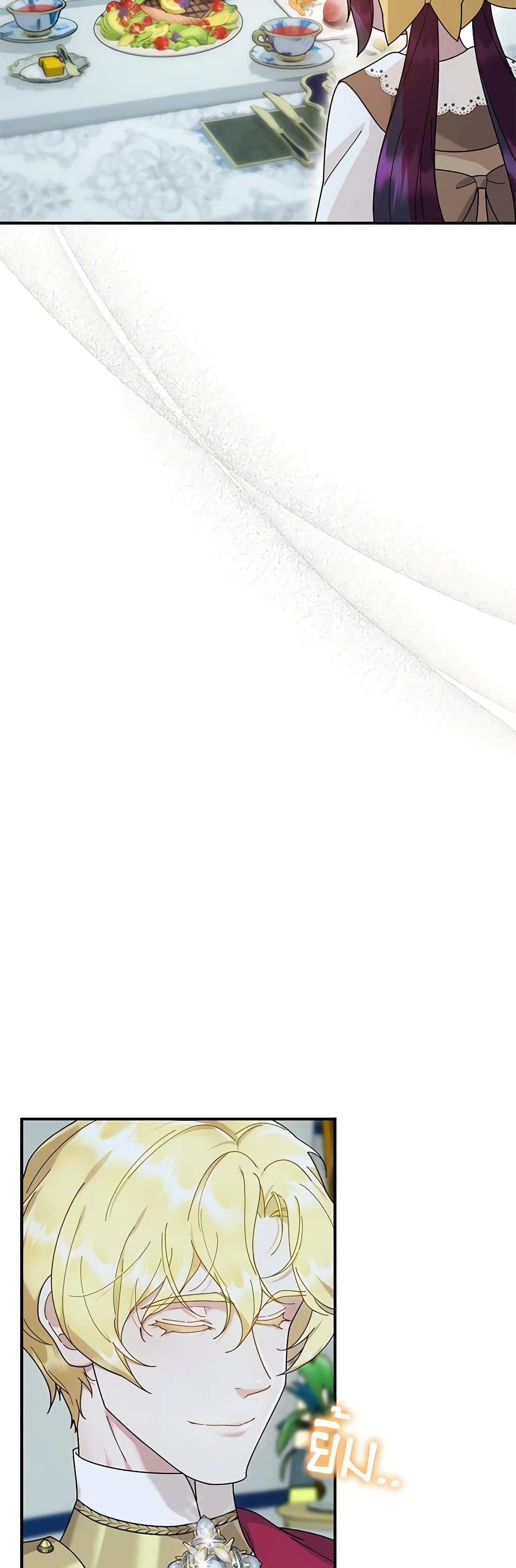 Manga-lc-com อ่านมังงะ อ่านการ์ตูน ออนไลน์ ฟรี Golden Light Gratia, The Child Loved By God ตอนที่ 1 2 3 4 5 6 7 8 9 10 11 12 13 14 ฟรี ไม่มีโฆษณา Manga-lc - อ่าน มังงะ อ่าน การ์ตูน ออนไลน์ อ่านมังงะ ฟรี