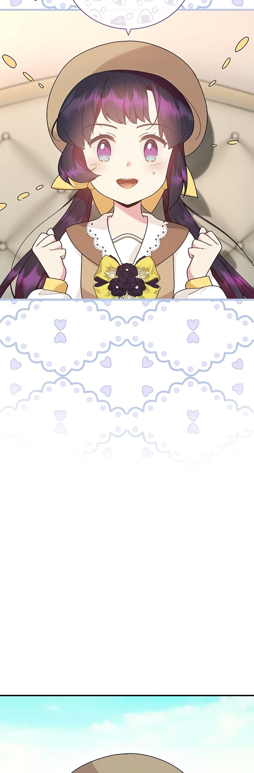 Manga-lc-com อ่านมังงะ อ่านการ์ตูน ออนไลน์ ฟรี Golden Light Gratia, The Child Loved By God ตอนที่ 1 2 3 4 5 6 7 8 9 10 11 12 13 14 ฟรี ไม่มีโฆษณา Manga-lc - อ่าน มังงะ อ่าน การ์ตูน ออนไลน์ อ่านมังงะ ฟรี