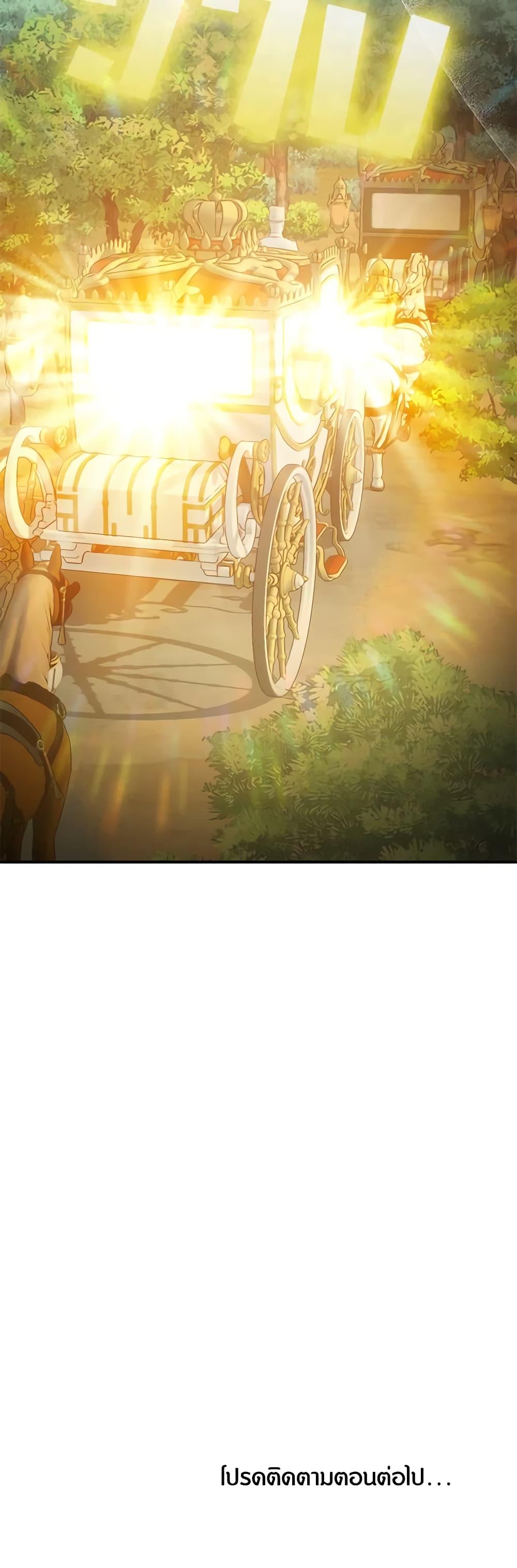 Manga-lc-com อ่านมังงะ อ่านการ์ตูน ออนไลน์ ฟรี Golden Light Gratia, The Child Loved By God ตอนที่ 1 2 3 4 5 6 7 8 9 10 11 12 13 14 ฟรี ไม่มีโฆษณา Manga-lc - อ่าน มังงะ อ่าน การ์ตูน ออนไลน์ อ่านมังงะ ฟรี