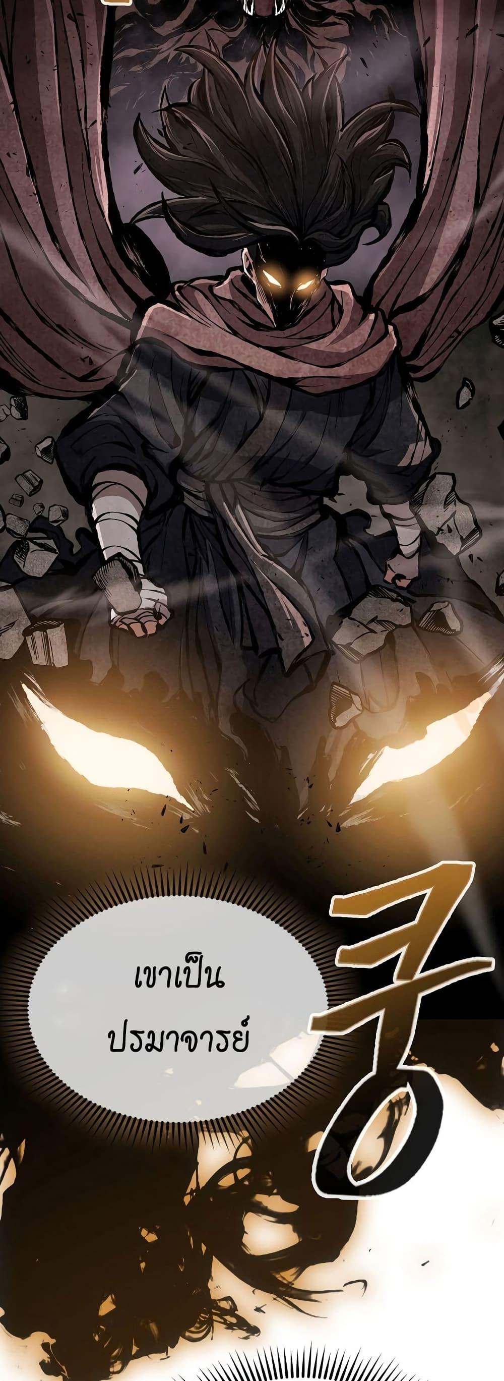 Manga-lc-com อ่านมังงะ อ่านการ์ตูน ออนไลน์ ฟรี Sword Demon Island ตอนที่ 1 2 3 4 5 6 7 8 9 10 11 12 13 14 ฟรี ไม่มีโฆษณา Manga-lc - อ่าน มังงะ อ่าน การ์ตูน ออนไลน์ อ่านมังงะ ฟรี