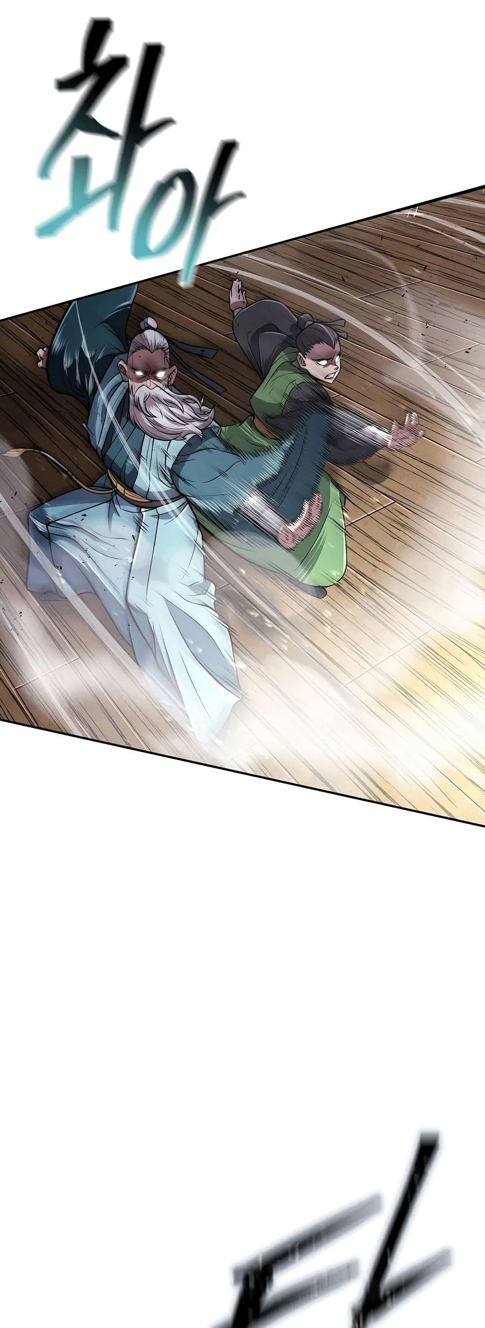 Manga-lc-com อ่านมังงะ อ่านการ์ตูน ออนไลน์ ฟรี Sword Demon Island ตอนที่ 1 2 3 4 5 6 7 8 9 10 11 12 13 14 ฟรี ไม่มีโฆษณา Manga-lc - อ่าน มังงะ อ่าน การ์ตูน ออนไลน์ อ่านมังงะ ฟรี