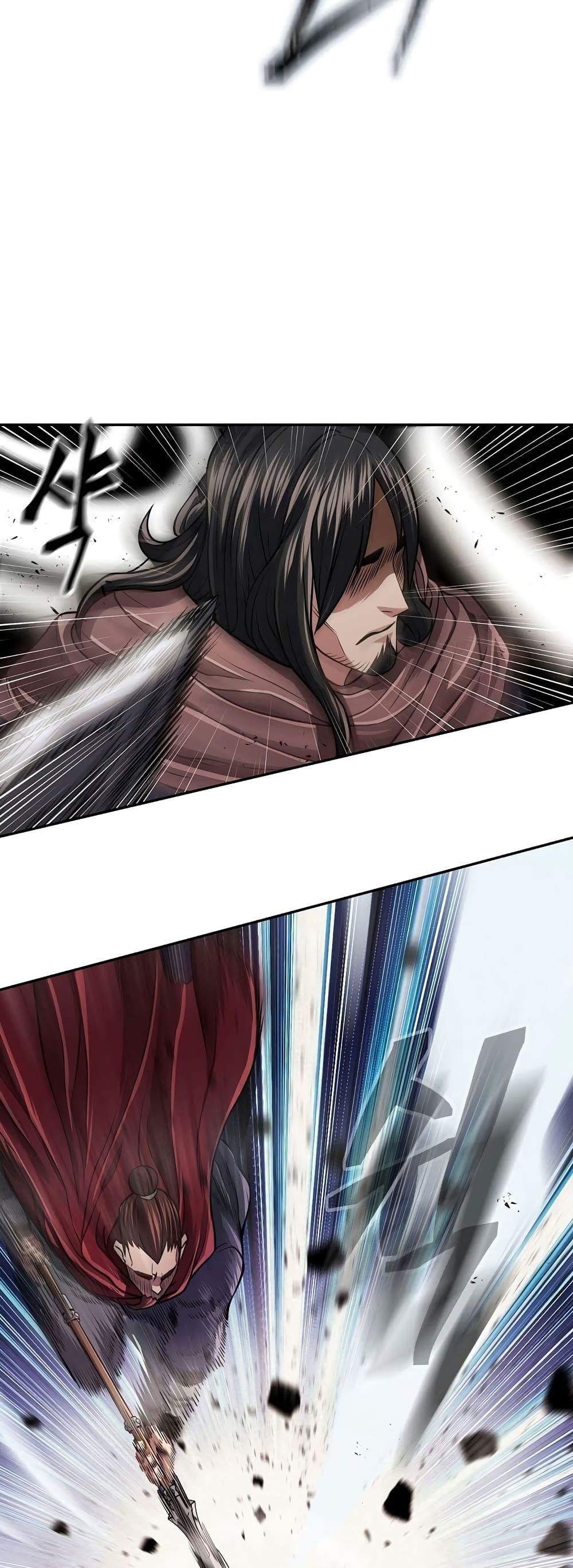 Manga-lc-com อ่านมังงะ อ่านการ์ตูน ออนไลน์ ฟรี Sword Demon Island ตอนที่ 1 2 3 4 5 6 7 8 9 10 11 12 13 14 ฟรี ไม่มีโฆษณา Manga-lc - อ่าน มังงะ อ่าน การ์ตูน ออนไลน์ อ่านมังงะ ฟรี