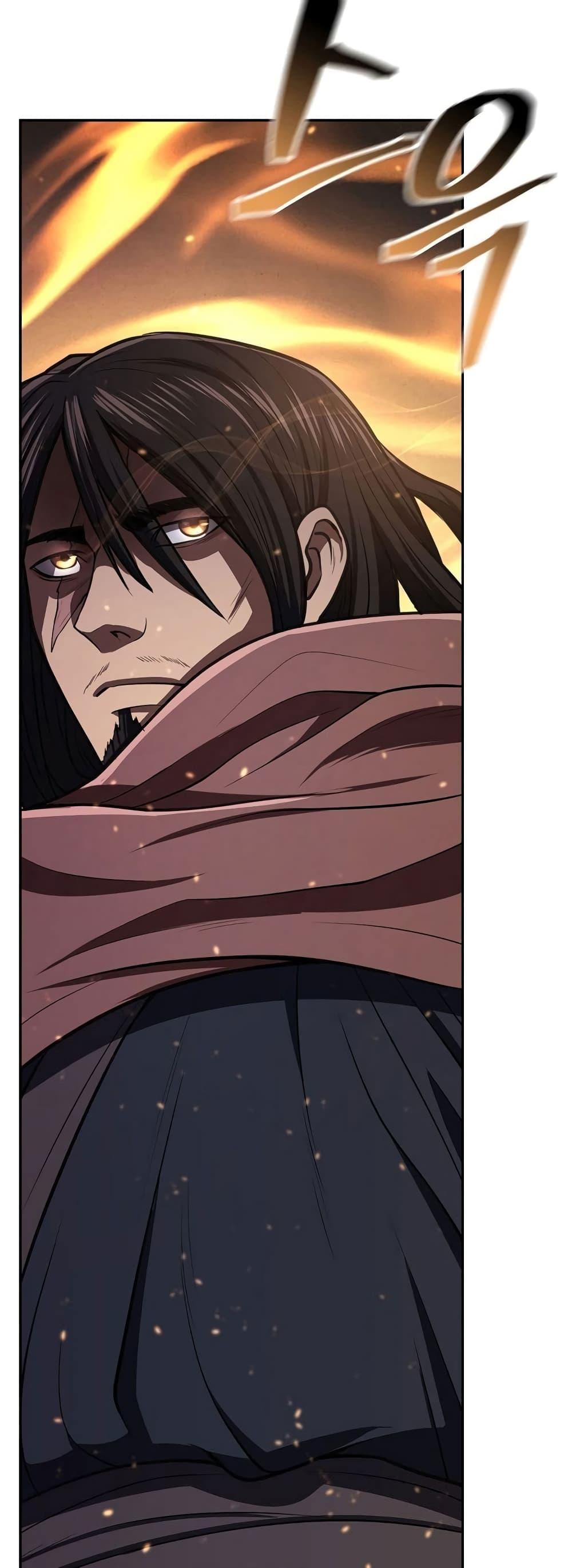 Manga-lc-com อ่านมังงะ อ่านการ์ตูน ออนไลน์ ฟรี Sword Demon Island ตอนที่ 1 2 3 4 5 6 7 8 9 10 11 12 13 14 ฟรี ไม่มีโฆษณา Manga-lc - อ่าน มังงะ อ่าน การ์ตูน ออนไลน์ อ่านมังงะ ฟรี