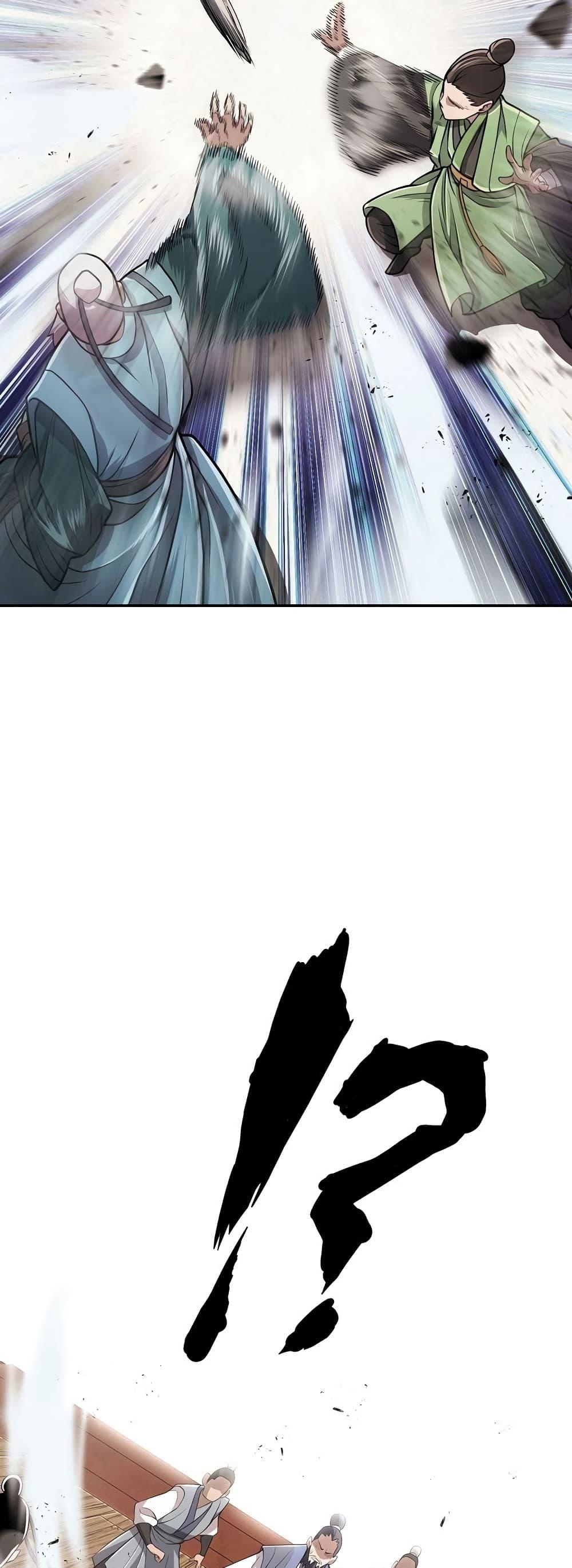 Manga-lc-com อ่านมังงะ อ่านการ์ตูน ออนไลน์ ฟรี Sword Demon Island ตอนที่ 1 2 3 4 5 6 7 8 9 10 11 12 13 14 ฟรี ไม่มีโฆษณา Manga-lc - อ่าน มังงะ อ่าน การ์ตูน ออนไลน์ อ่านมังงะ ฟรี