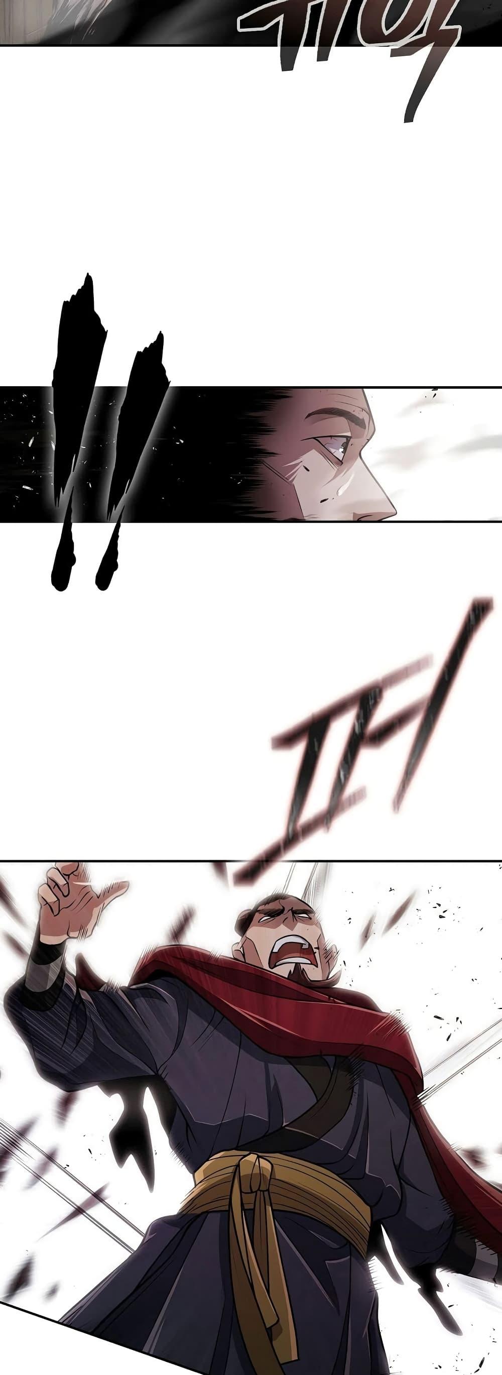 Manga-lc-com อ่านมังงะ อ่านการ์ตูน ออนไลน์ ฟรี Sword Demon Island ตอนที่ 1 2 3 4 5 6 7 8 9 10 11 12 13 14 ฟรี ไม่มีโฆษณา Manga-lc - อ่าน มังงะ อ่าน การ์ตูน ออนไลน์ อ่านมังงะ ฟรี