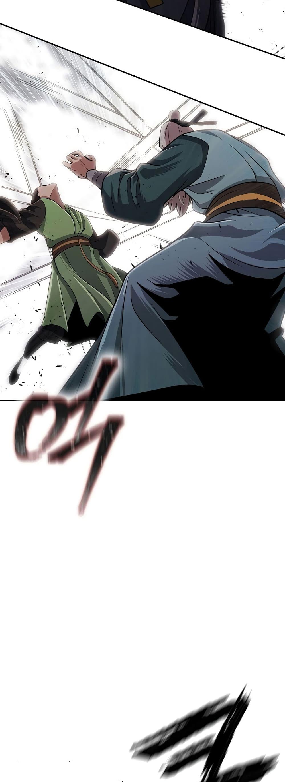 Manga-lc-com อ่านมังงะ อ่านการ์ตูน ออนไลน์ ฟรี Sword Demon Island ตอนที่ 1 2 3 4 5 6 7 8 9 10 11 12 13 14 ฟรี ไม่มีโฆษณา Manga-lc - อ่าน มังงะ อ่าน การ์ตูน ออนไลน์ อ่านมังงะ ฟรี