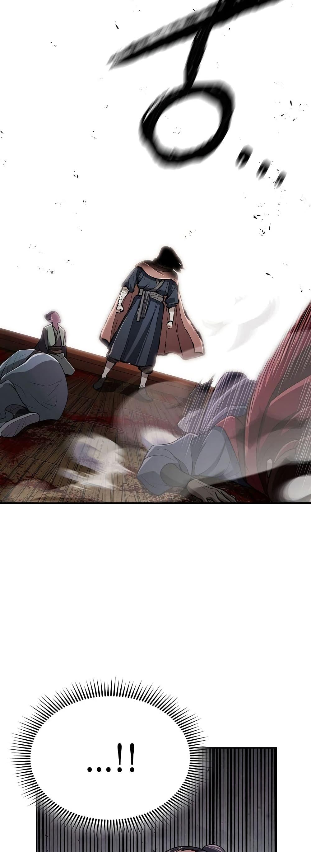 Manga-lc-com อ่านมังงะ อ่านการ์ตูน ออนไลน์ ฟรี Sword Demon Island ตอนที่ 1 2 3 4 5 6 7 8 9 10 11 12 13 14 ฟรี ไม่มีโฆษณา Manga-lc - อ่าน มังงะ อ่าน การ์ตูน ออนไลน์ อ่านมังงะ ฟรี