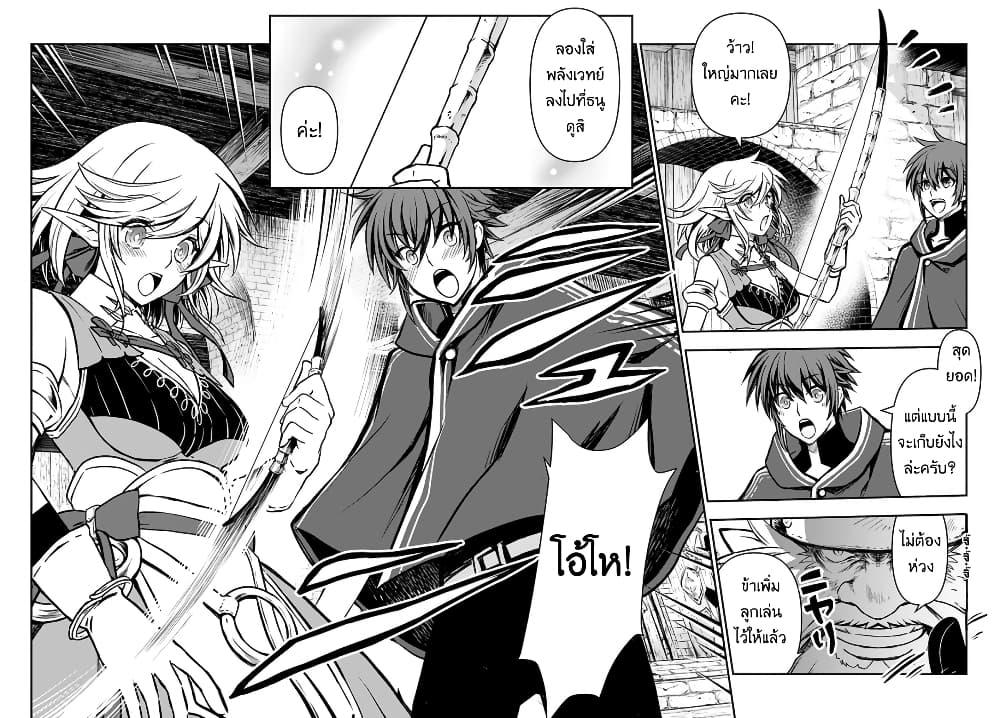 Manga-lc-com อ่านมังงะ อ่านการ์ตูน ออนไลน์ ฟรี Kanzen Kaihi Healer no Kiseki ตอนที่ 1 2 3 4 5 6 7 8 9 10 11 12 13 14 ฟรี ไม่มีโฆษณา Manga-lc - อ่าน มังงะ อ่าน การ์ตูน ออนไลน์ อ่านมังงะ ฟรี