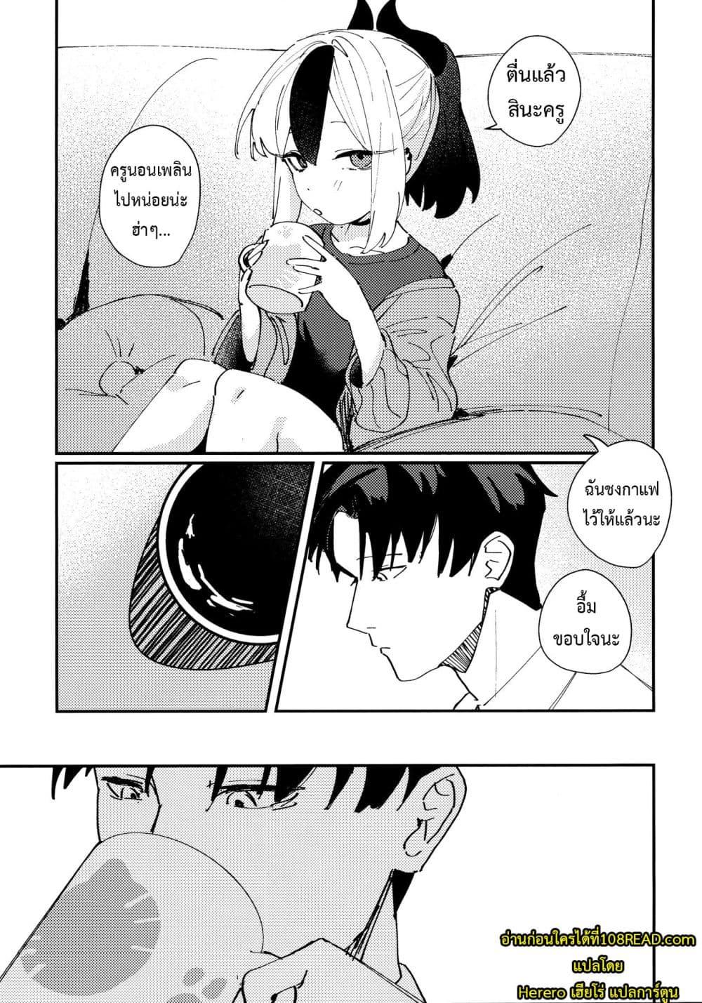 Doujin-Lc- อ่าน โดจิน มังฮวา เกาหลี ญี่ปุ่น จีน แปลไทย Otona-tic ni Bitter-sweet – Bitter-sweet, Grown-up-ishly ตอนที่ 1 2 3 4 5 6 7 8 9 10 11 12 13 14 ฟรี ไม่มีโฆษณา อ่าน โดจิน Manhwa เกาหลี ญี่ปุ่น จีน เรามีครบ คัดมาให้เน้นๆ โดจิน 18+ รับประกันความฟินโดย  Doujin Lc