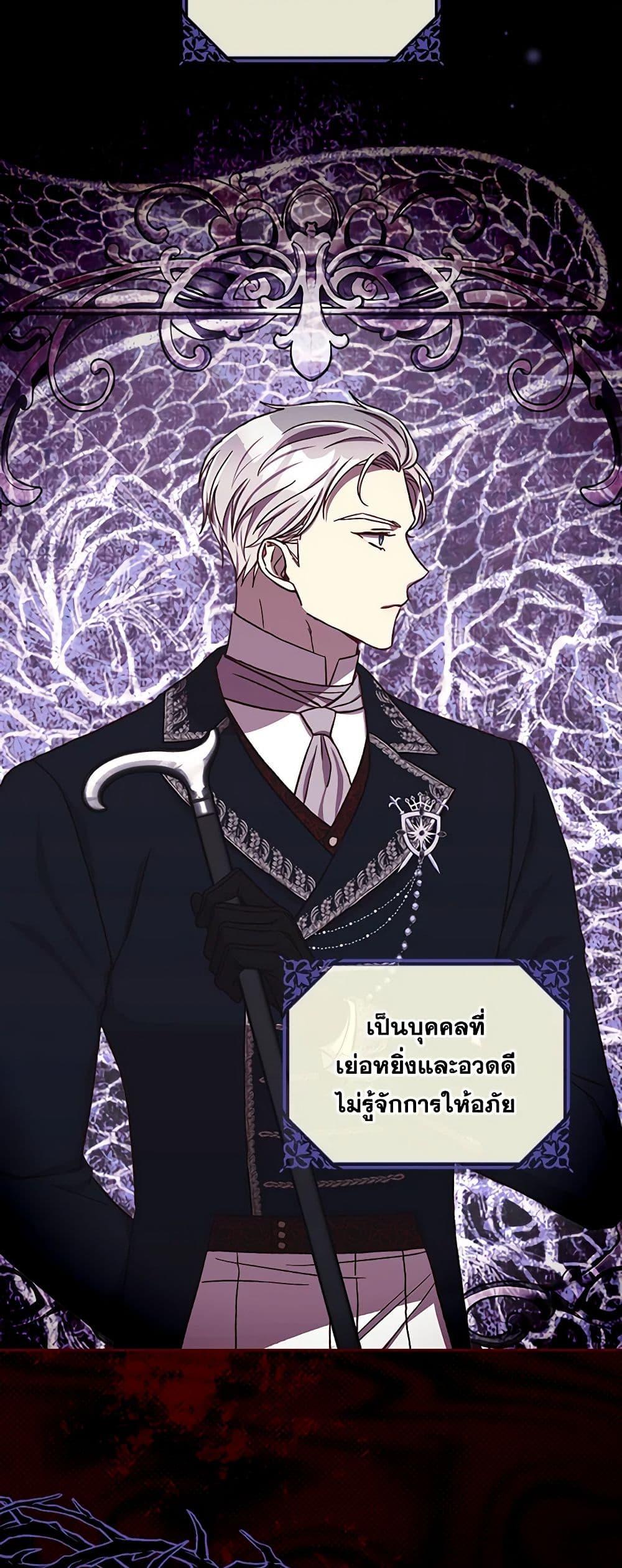 Manga-lc-com อ่านมังงะ อ่านการ์ตูน ออนไลน์ ฟรี Surviving As A Maid ตอนที่ 1 2 3 4 5 6 7 8 9 10 11 12 13 14 ฟรี ไม่มีโฆษณา Manga-lc - อ่าน มังงะ อ่าน การ์ตูน ออนไลน์ อ่านมังงะ ฟรี