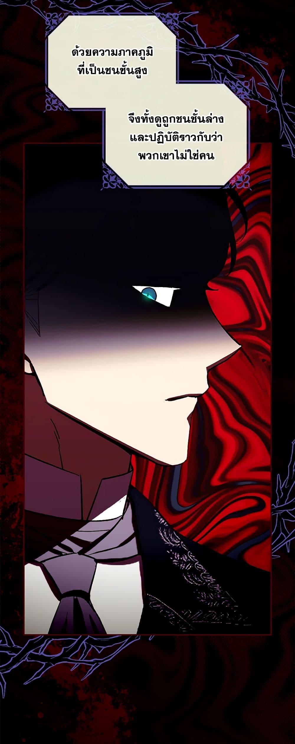 Manga-lc-com อ่านมังงะ อ่านการ์ตูน ออนไลน์ ฟรี Surviving As A Maid ตอนที่ 1 2 3 4 5 6 7 8 9 10 11 12 13 14 ฟรี ไม่มีโฆษณา Manga-lc - อ่าน มังงะ อ่าน การ์ตูน ออนไลน์ อ่านมังงะ ฟรี