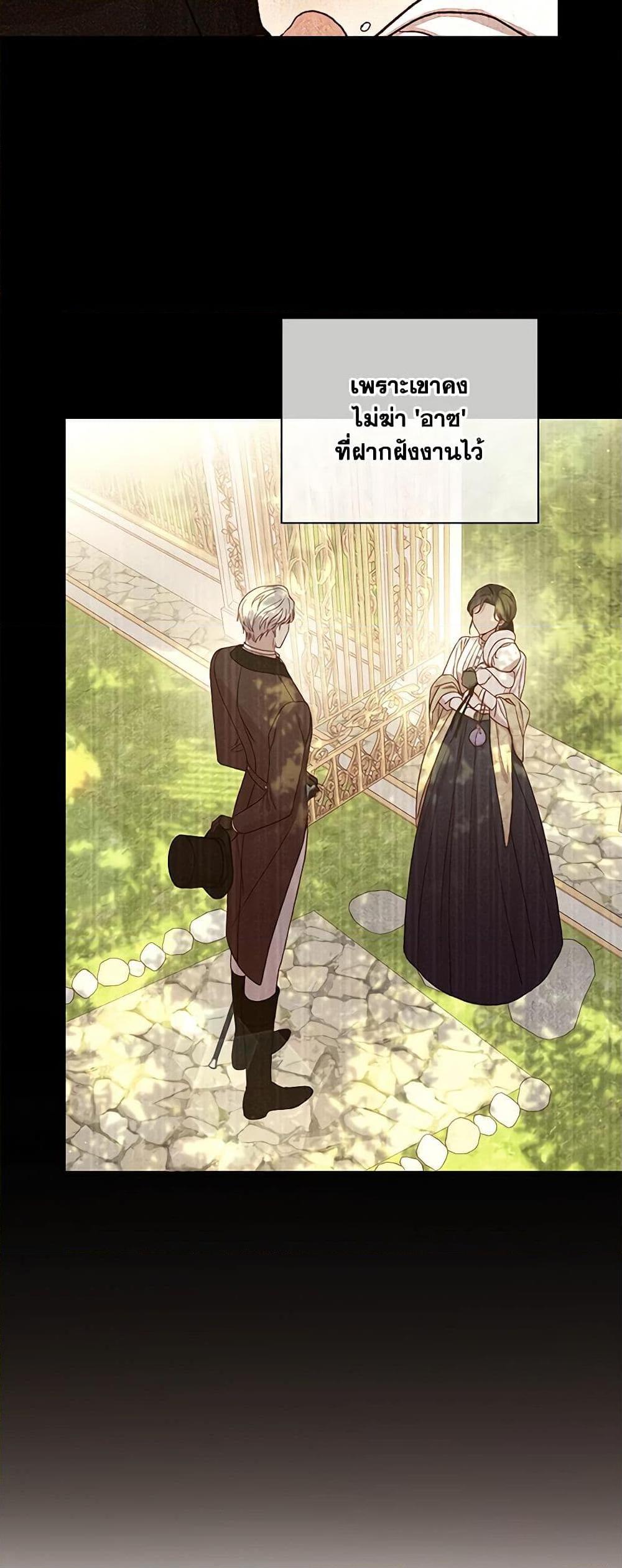 Manga-lc-com อ่านมังงะ อ่านการ์ตูน ออนไลน์ ฟรี Surviving As A Maid ตอนที่ 1 2 3 4 5 6 7 8 9 10 11 12 13 14 ฟรี ไม่มีโฆษณา Manga-lc - อ่าน มังงะ อ่าน การ์ตูน ออนไลน์ อ่านมังงะ ฟรี