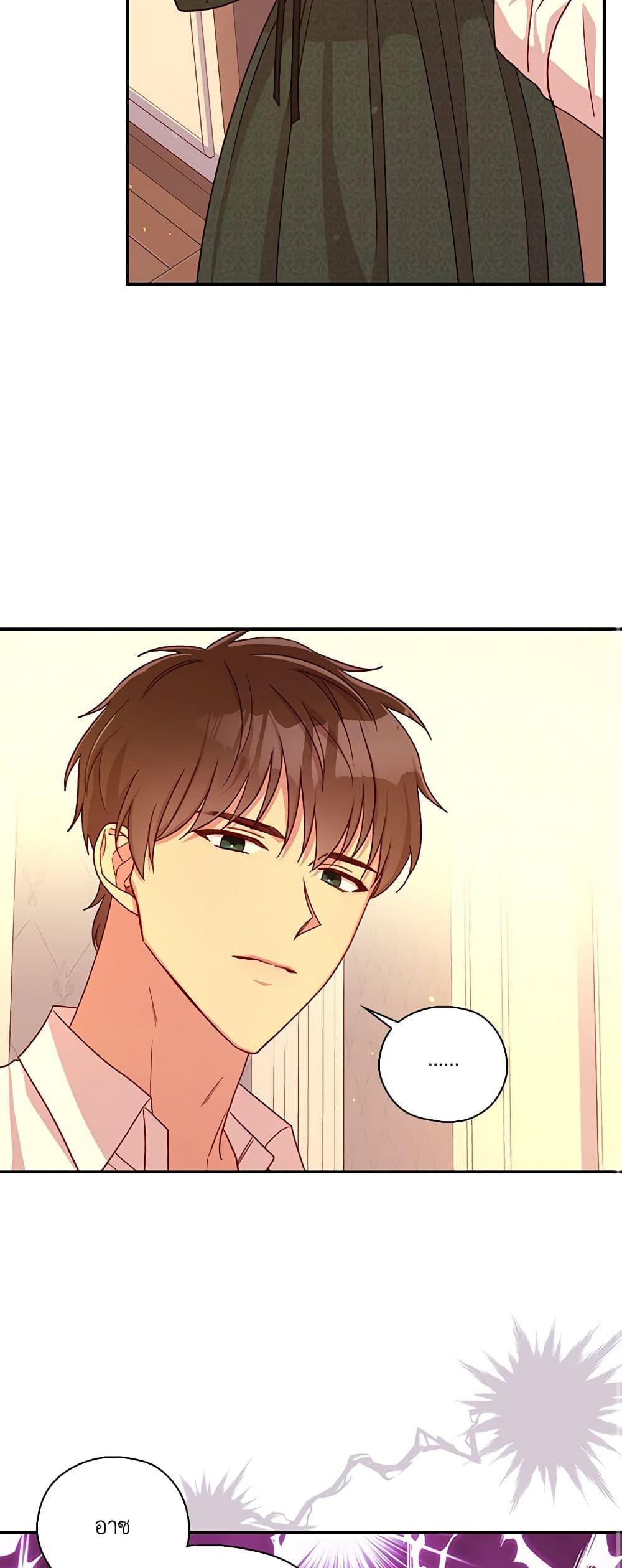 Manga-lc-com อ่านมังงะ อ่านการ์ตูน ออนไลน์ ฟรี Surviving As A Maid ตอนที่ 1 2 3 4 5 6 7 8 9 10 11 12 13 14 ฟรี ไม่มีโฆษณา Manga-lc - อ่าน มังงะ อ่าน การ์ตูน ออนไลน์ อ่านมังงะ ฟรี