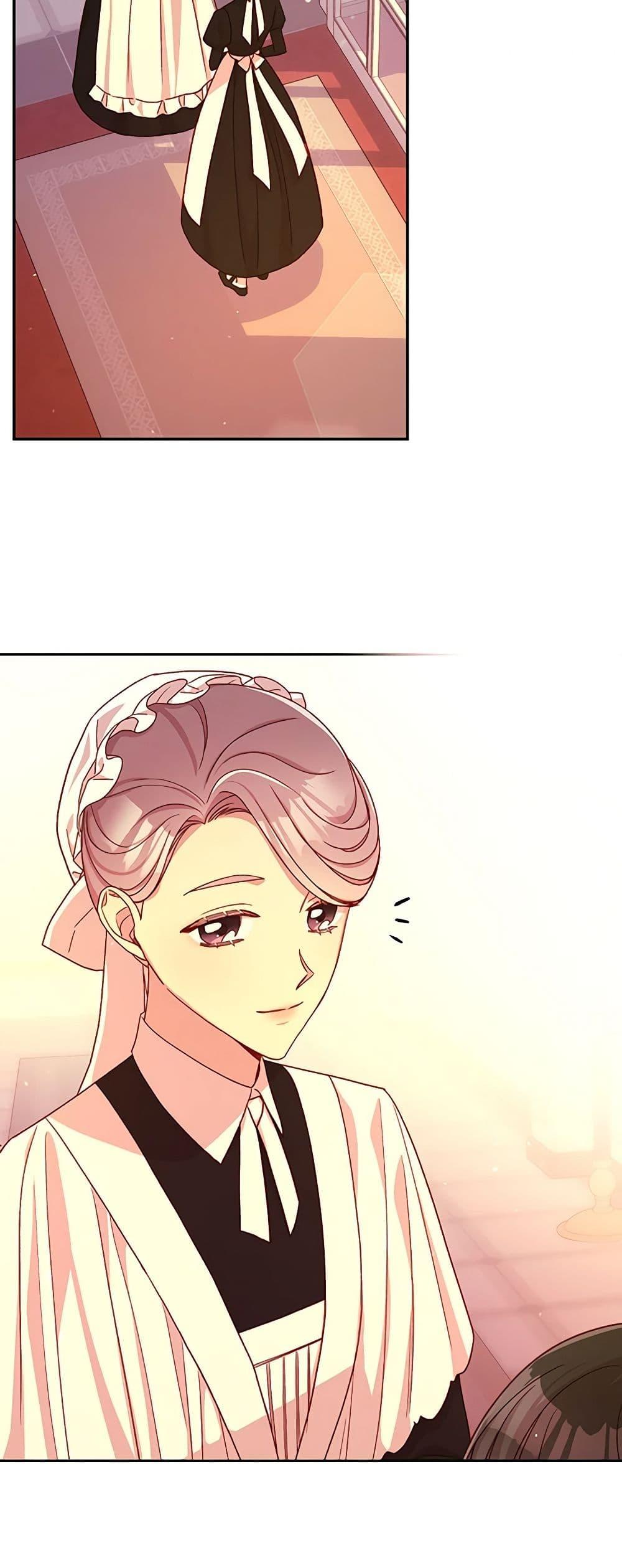 Manga-lc-com อ่านมังงะ อ่านการ์ตูน ออนไลน์ ฟรี Surviving As A Maid ตอนที่ 1 2 3 4 5 6 7 8 9 10 11 12 13 14 ฟรี ไม่มีโฆษณา Manga-lc - อ่าน มังงะ อ่าน การ์ตูน ออนไลน์ อ่านมังงะ ฟรี