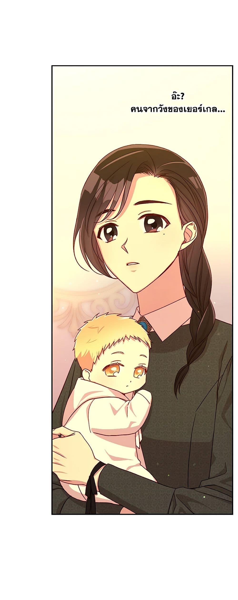 Manga-lc-com อ่านมังงะ อ่านการ์ตูน ออนไลน์ ฟรี Surviving As A Maid ตอนที่ 1 2 3 4 5 6 7 8 9 10 11 12 13 14 ฟรี ไม่มีโฆษณา Manga-lc - อ่าน มังงะ อ่าน การ์ตูน ออนไลน์ อ่านมังงะ ฟรี