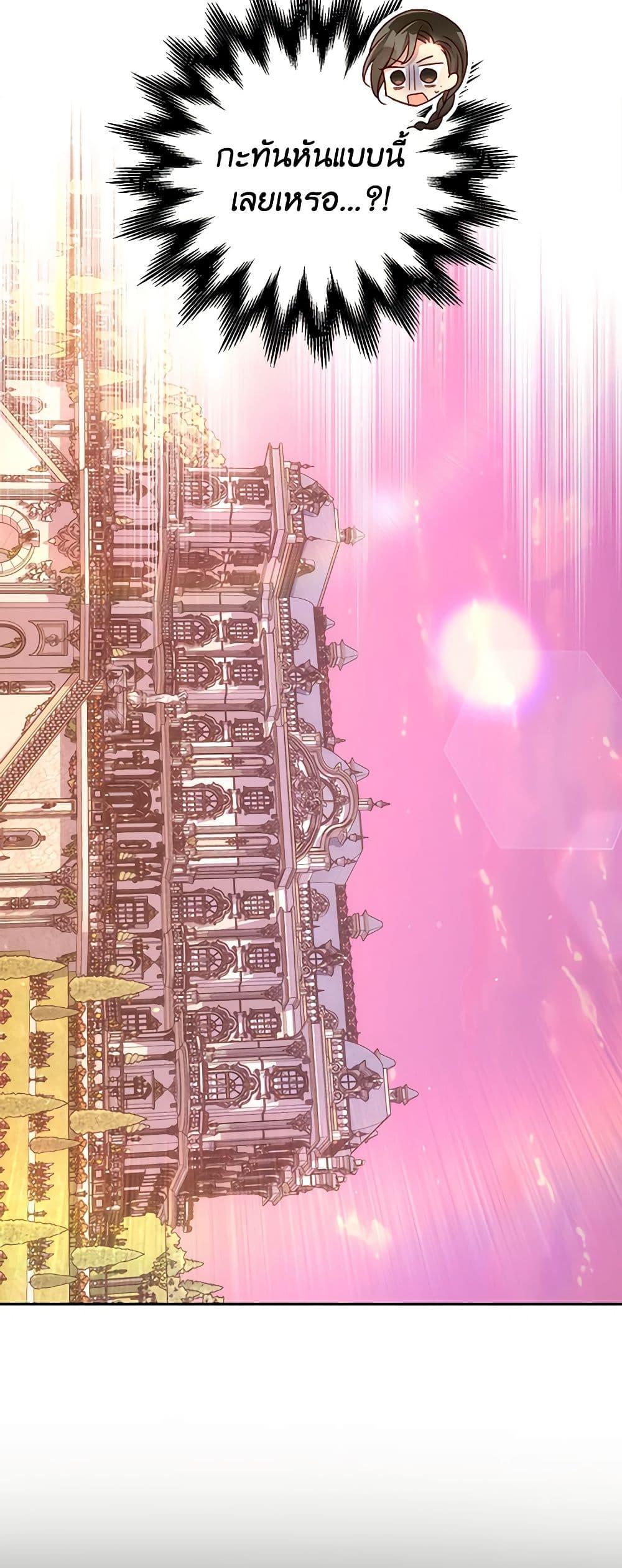 Manga-lc-com อ่านมังงะ อ่านการ์ตูน ออนไลน์ ฟรี Surviving As A Maid ตอนที่ 1 2 3 4 5 6 7 8 9 10 11 12 13 14 ฟรี ไม่มีโฆษณา Manga-lc - อ่าน มังงะ อ่าน การ์ตูน ออนไลน์ อ่านมังงะ ฟรี