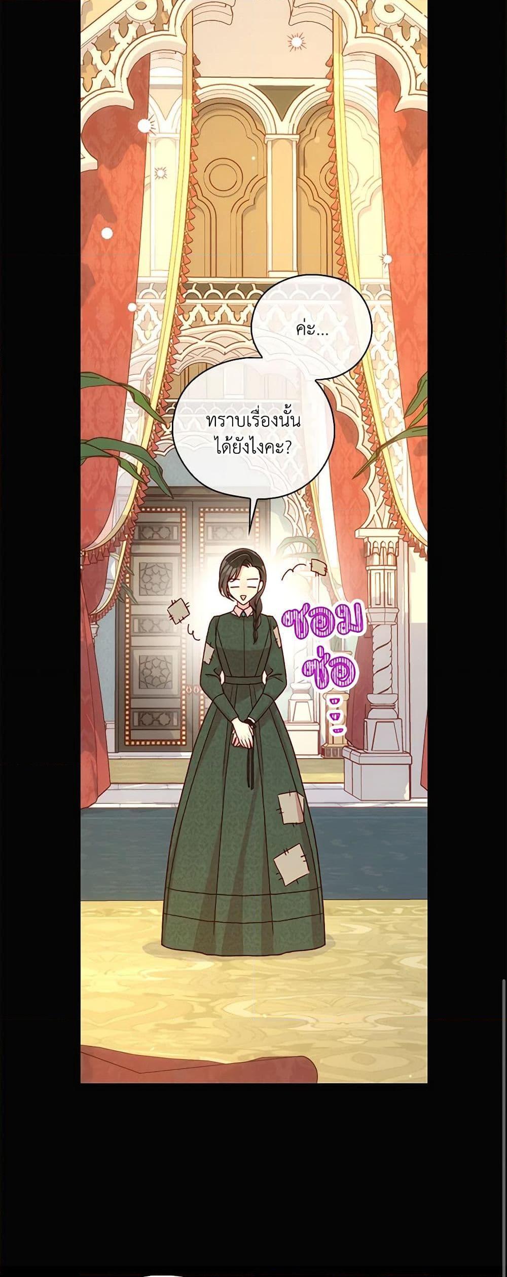 Manga-lc-com อ่านมังงะ อ่านการ์ตูน ออนไลน์ ฟรี Surviving As A Maid ตอนที่ 1 2 3 4 5 6 7 8 9 10 11 12 13 14 ฟรี ไม่มีโฆษณา Manga-lc - อ่าน มังงะ อ่าน การ์ตูน ออนไลน์ อ่านมังงะ ฟรี