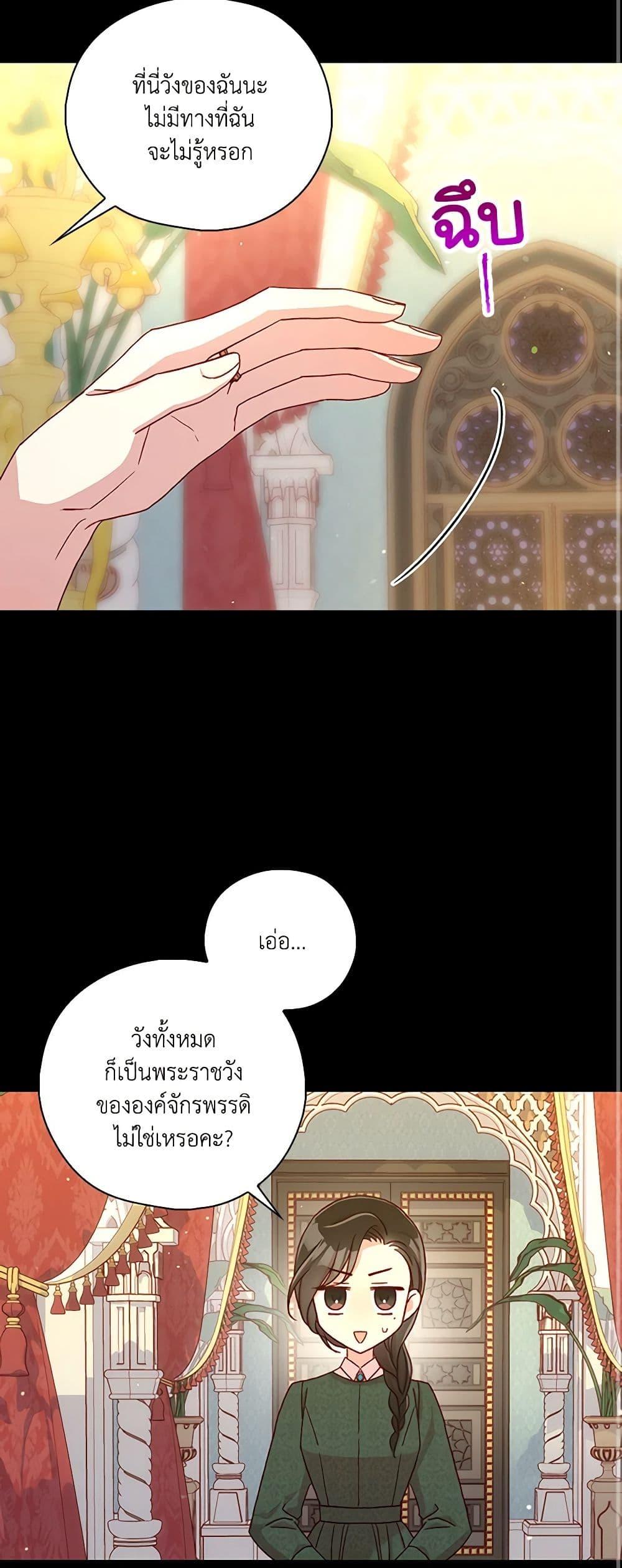 Manga-lc-com อ่านมังงะ อ่านการ์ตูน ออนไลน์ ฟรี Surviving As A Maid ตอนที่ 1 2 3 4 5 6 7 8 9 10 11 12 13 14 ฟรี ไม่มีโฆษณา Manga-lc - อ่าน มังงะ อ่าน การ์ตูน ออนไลน์ อ่านมังงะ ฟรี