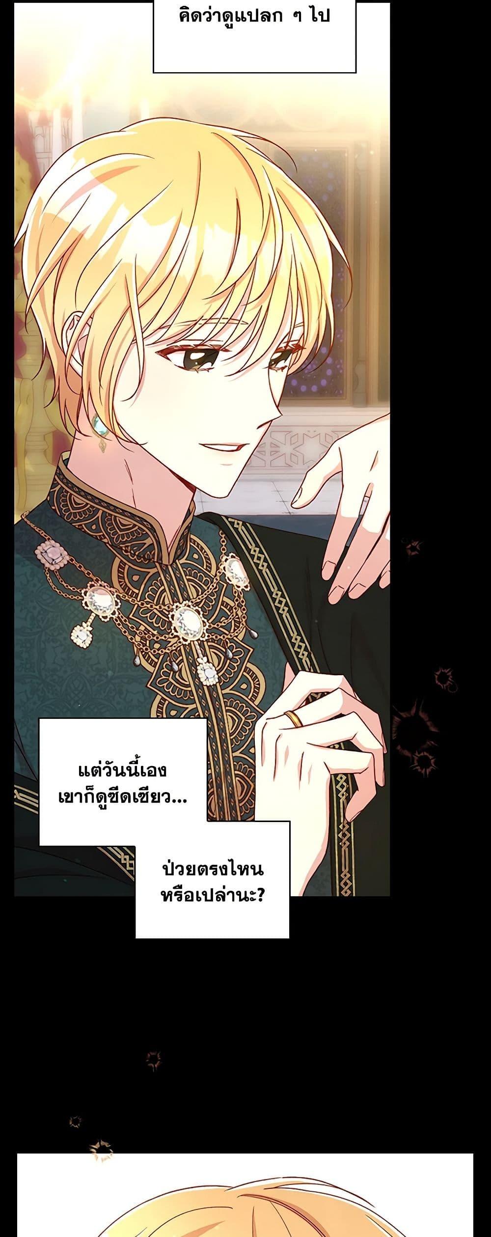 Manga-lc-com อ่านมังงะ อ่านการ์ตูน ออนไลน์ ฟรี Surviving As A Maid ตอนที่ 1 2 3 4 5 6 7 8 9 10 11 12 13 14 ฟรี ไม่มีโฆษณา Manga-lc - อ่าน มังงะ อ่าน การ์ตูน ออนไลน์ อ่านมังงะ ฟรี