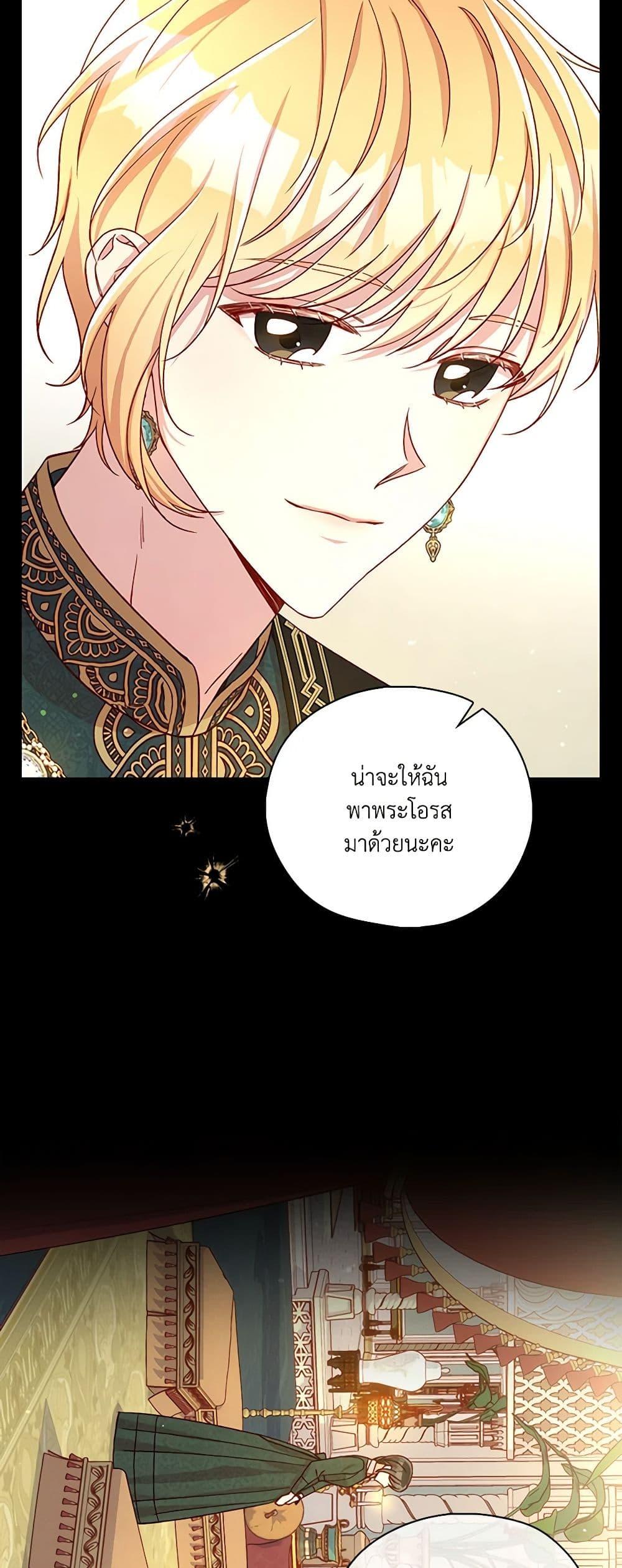 Manga-lc-com อ่านมังงะ อ่านการ์ตูน ออนไลน์ ฟรี Surviving As A Maid ตอนที่ 1 2 3 4 5 6 7 8 9 10 11 12 13 14 ฟรี ไม่มีโฆษณา Manga-lc - อ่าน มังงะ อ่าน การ์ตูน ออนไลน์ อ่านมังงะ ฟรี