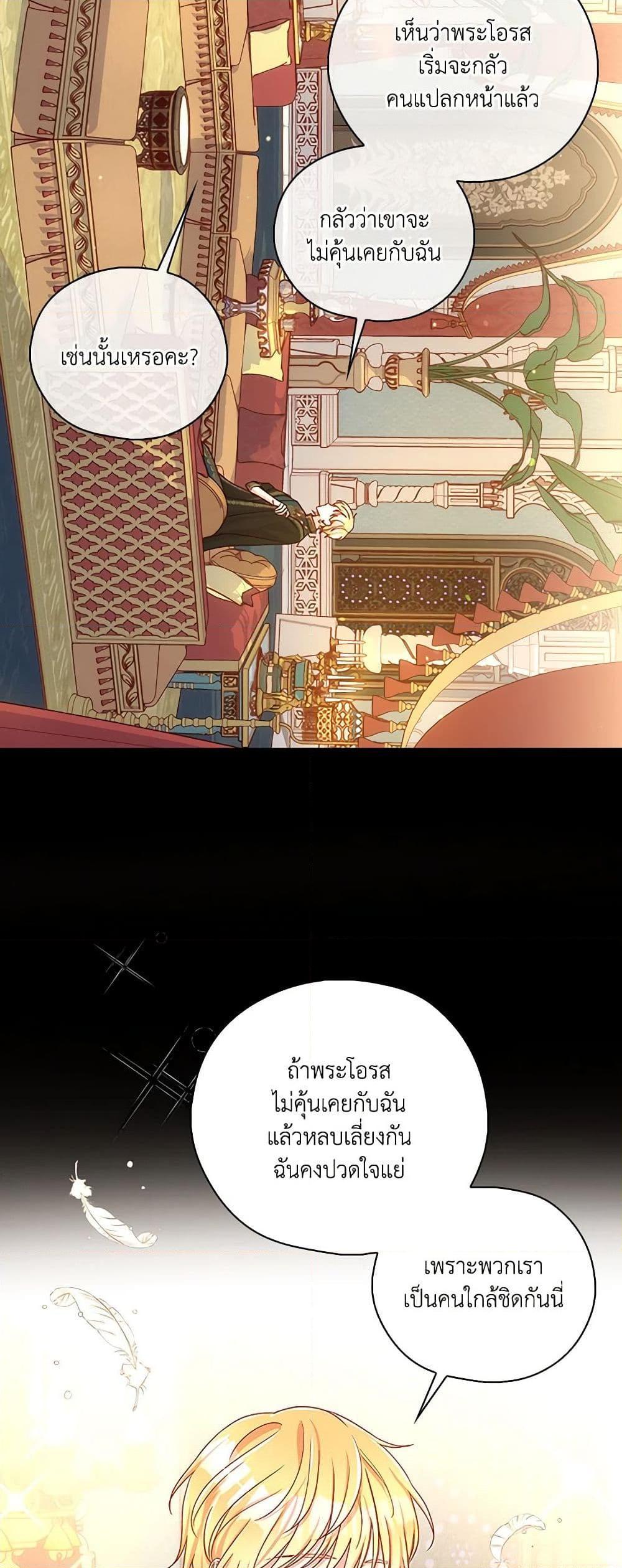 Manga-lc-com อ่านมังงะ อ่านการ์ตูน ออนไลน์ ฟรี Surviving As A Maid ตอนที่ 1 2 3 4 5 6 7 8 9 10 11 12 13 14 ฟรี ไม่มีโฆษณา Manga-lc - อ่าน มังงะ อ่าน การ์ตูน ออนไลน์ อ่านมังงะ ฟรี