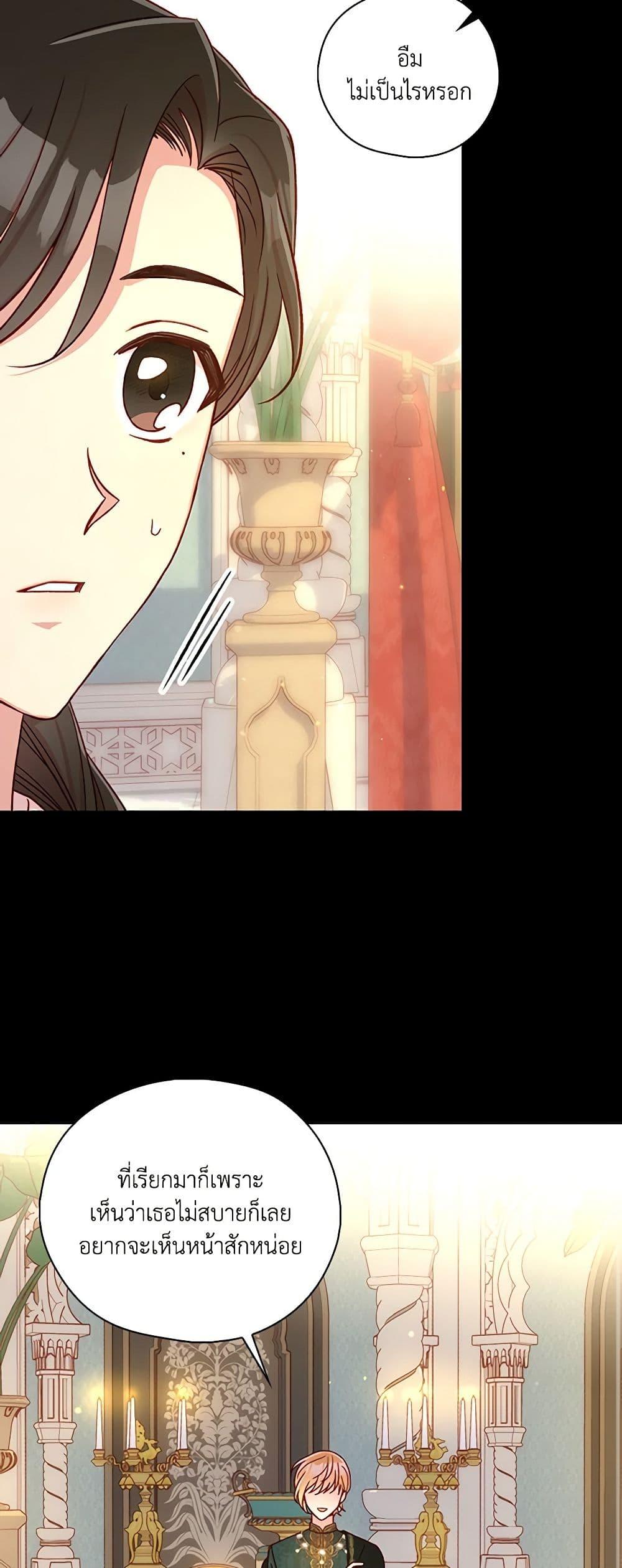 Manga-lc-com อ่านมังงะ อ่านการ์ตูน ออนไลน์ ฟรี Surviving As A Maid ตอนที่ 1 2 3 4 5 6 7 8 9 10 11 12 13 14 ฟรี ไม่มีโฆษณา Manga-lc - อ่าน มังงะ อ่าน การ์ตูน ออนไลน์ อ่านมังงะ ฟรี