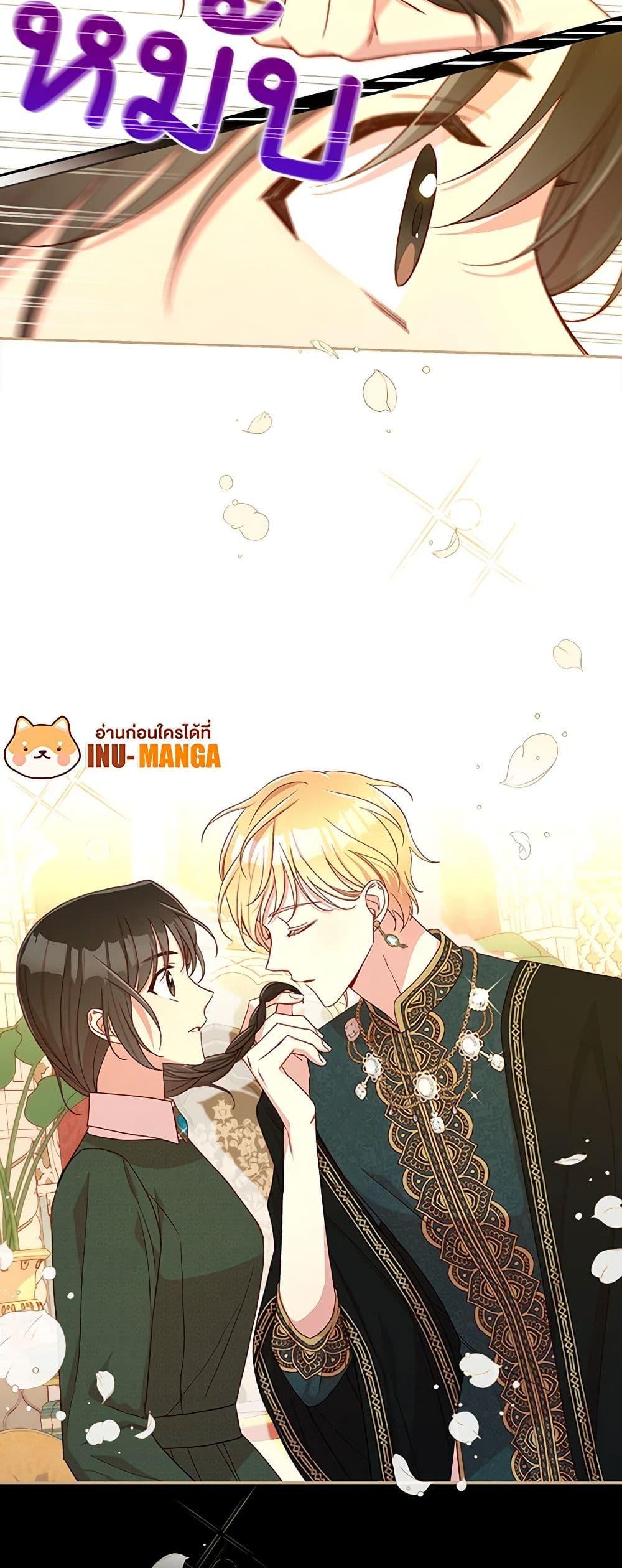 Manga-lc-com อ่านมังงะ อ่านการ์ตูน ออนไลน์ ฟรี Surviving As A Maid ตอนที่ 1 2 3 4 5 6 7 8 9 10 11 12 13 14 ฟรี ไม่มีโฆษณา Manga-lc - อ่าน มังงะ อ่าน การ์ตูน ออนไลน์ อ่านมังงะ ฟรี