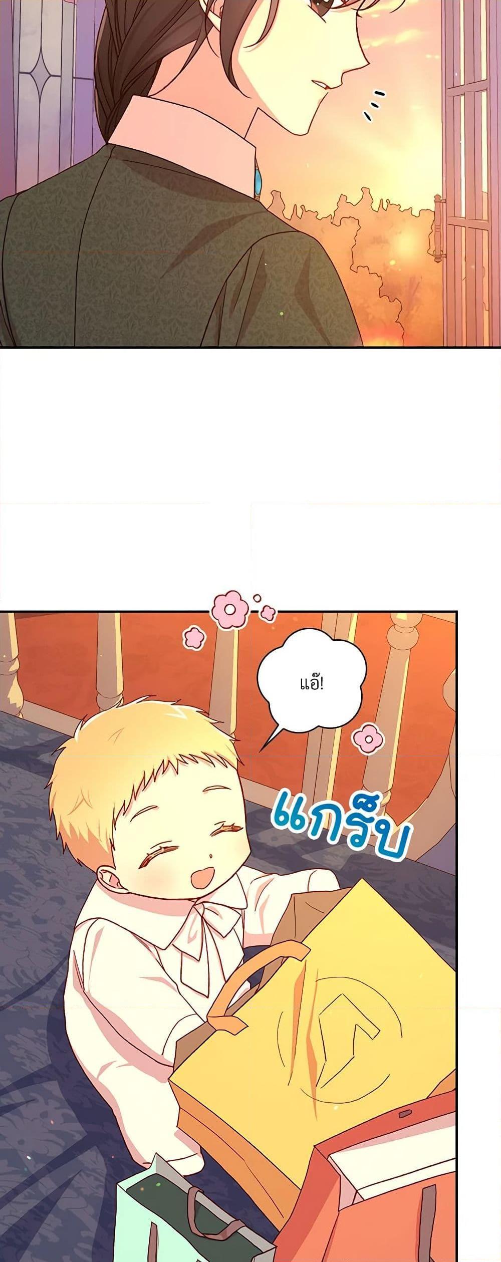 Manga-lc-com อ่านมังงะ อ่านการ์ตูน ออนไลน์ ฟรี Surviving As A Maid ตอนที่ 1 2 3 4 5 6 7 8 9 10 11 12 13 14 ฟรี ไม่มีโฆษณา Manga-lc - อ่าน มังงะ อ่าน การ์ตูน ออนไลน์ อ่านมังงะ ฟรี