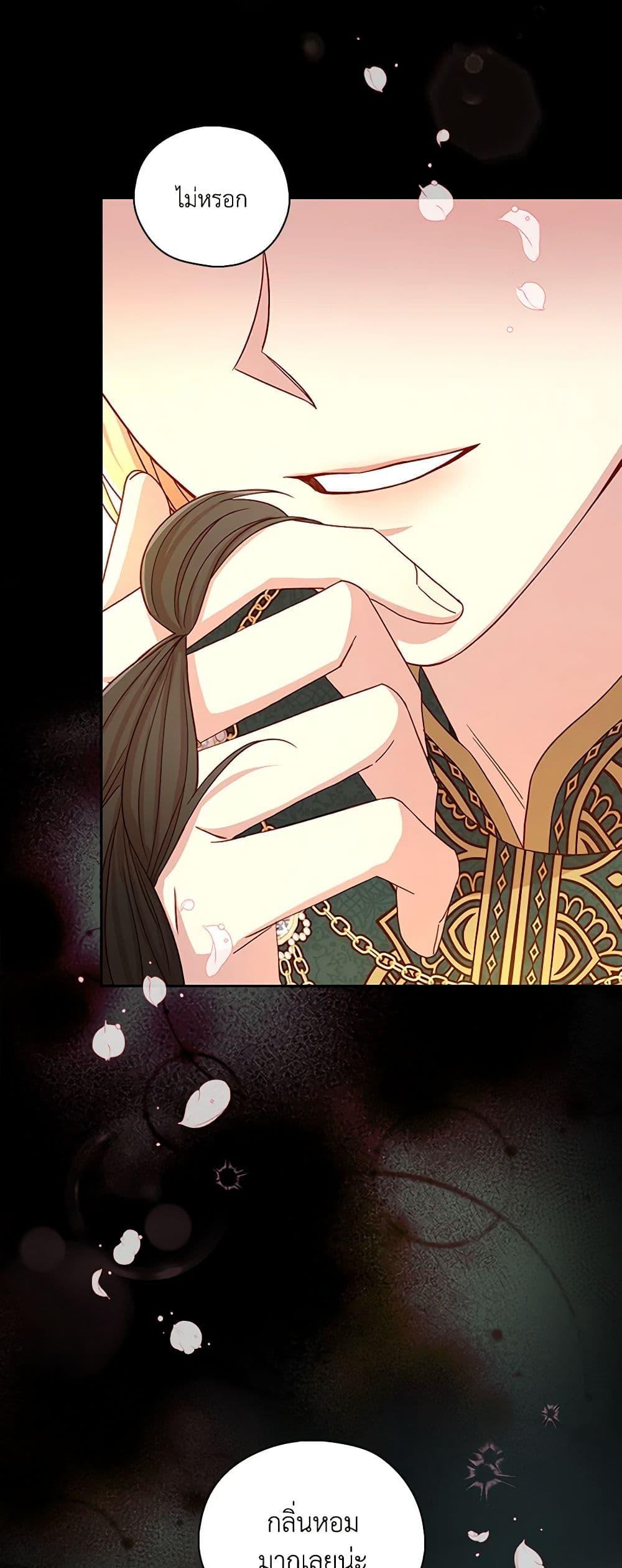 Manga-lc-com อ่านมังงะ อ่านการ์ตูน ออนไลน์ ฟรี Surviving As A Maid ตอนที่ 1 2 3 4 5 6 7 8 9 10 11 12 13 14 ฟรี ไม่มีโฆษณา Manga-lc - อ่าน มังงะ อ่าน การ์ตูน ออนไลน์ อ่านมังงะ ฟรี