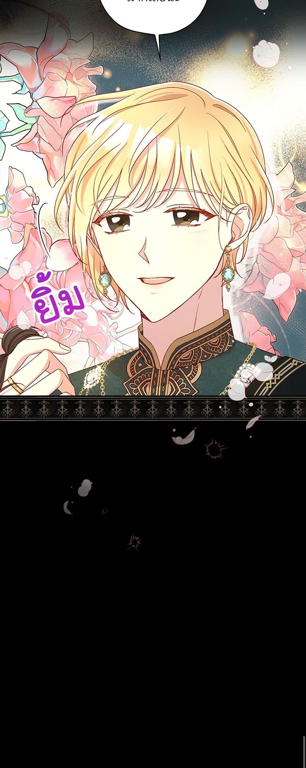 Manga-lc-com อ่านมังงะ อ่านการ์ตูน ออนไลน์ ฟรี Surviving As A Maid ตอนที่ 1 2 3 4 5 6 7 8 9 10 11 12 13 14 ฟรี ไม่มีโฆษณา Manga-lc - อ่าน มังงะ อ่าน การ์ตูน ออนไลน์ อ่านมังงะ ฟรี