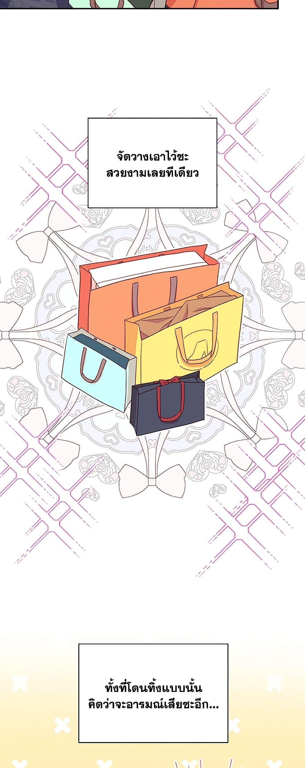 Manga-lc-com อ่านมังงะ อ่านการ์ตูน ออนไลน์ ฟรี Surviving As A Maid ตอนที่ 1 2 3 4 5 6 7 8 9 10 11 12 13 14 ฟรี ไม่มีโฆษณา Manga-lc - อ่าน มังงะ อ่าน การ์ตูน ออนไลน์ อ่านมังงะ ฟรี