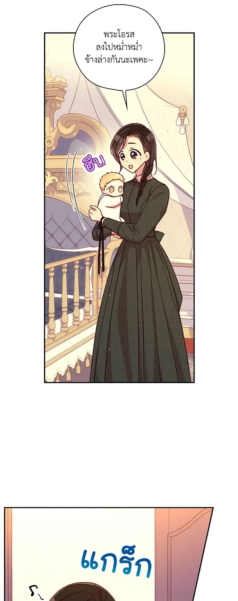 Manga-lc-com อ่านมังงะ อ่านการ์ตูน ออนไลน์ ฟรี Surviving As A Maid ตอนที่ 1 2 3 4 5 6 7 8 9 10 11 12 13 14 ฟรี ไม่มีโฆษณา Manga-lc - อ่าน มังงะ อ่าน การ์ตูน ออนไลน์ อ่านมังงะ ฟรี