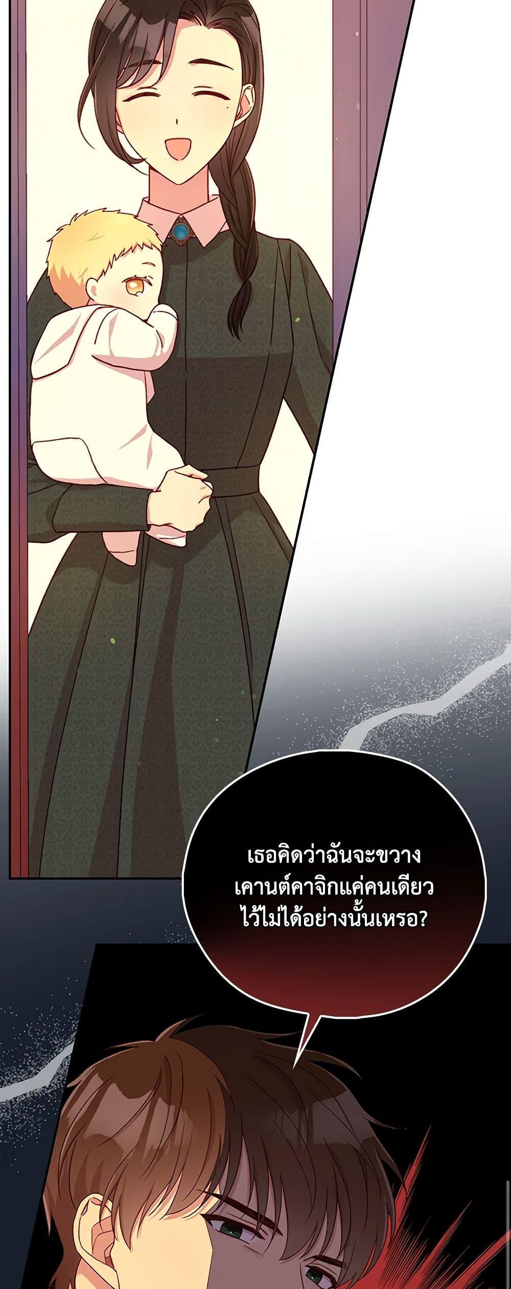 Manga-lc-com อ่านมังงะ อ่านการ์ตูน ออนไลน์ ฟรี Surviving As A Maid ตอนที่ 1 2 3 4 5 6 7 8 9 10 11 12 13 14 ฟรี ไม่มีโฆษณา Manga-lc - อ่าน มังงะ อ่าน การ์ตูน ออนไลน์ อ่านมังงะ ฟรี