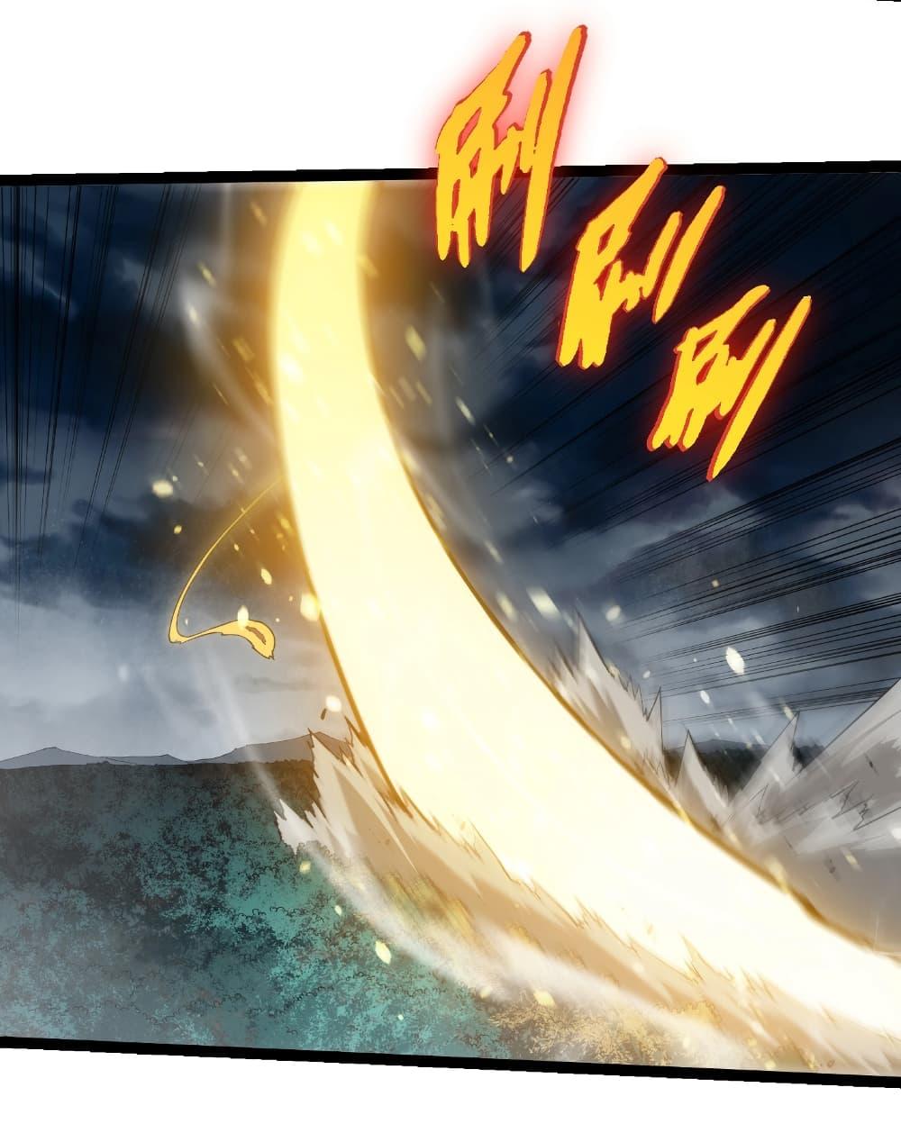 Manga-lc-com อ่านมังงะ อ่านการ์ตูน ออนไลน์ ฟรี Evolution from the Big Tree ตอนที่ 1 2 3 4 5 6 7 8 9 10 11 12 13 14 ฟรี ไม่มีโฆษณา Manga-lc - อ่าน มังงะ อ่าน การ์ตูน ออนไลน์ อ่านมังงะ ฟรี