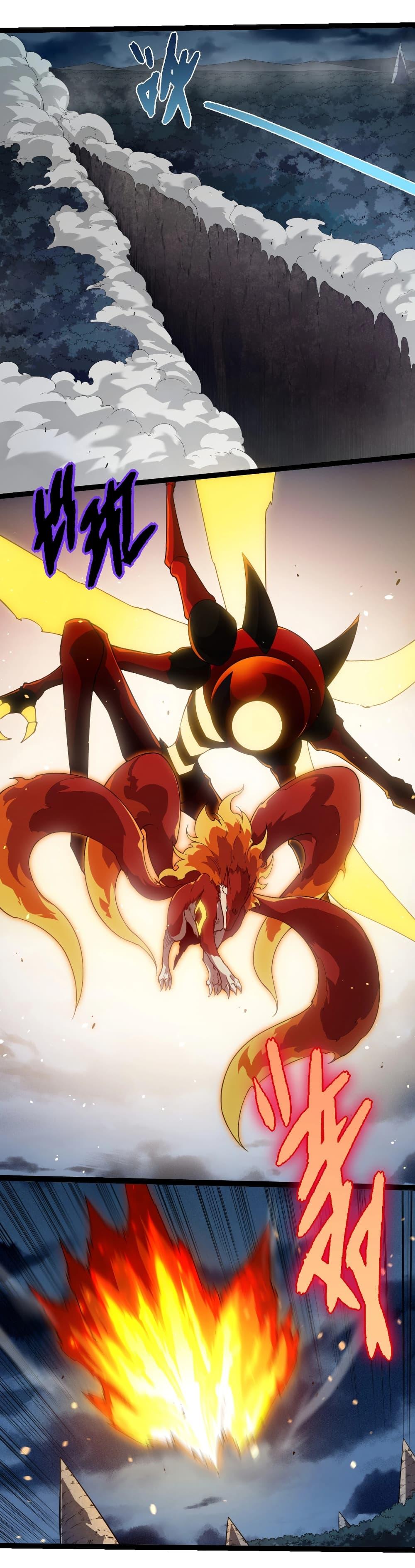 Manga-lc-com อ่านมังงะ อ่านการ์ตูน ออนไลน์ ฟรี Evolution from the Big Tree ตอนที่ 1 2 3 4 5 6 7 8 9 10 11 12 13 14 ฟรี ไม่มีโฆษณา Manga-lc - อ่าน มังงะ อ่าน การ์ตูน ออนไลน์ อ่านมังงะ ฟรี