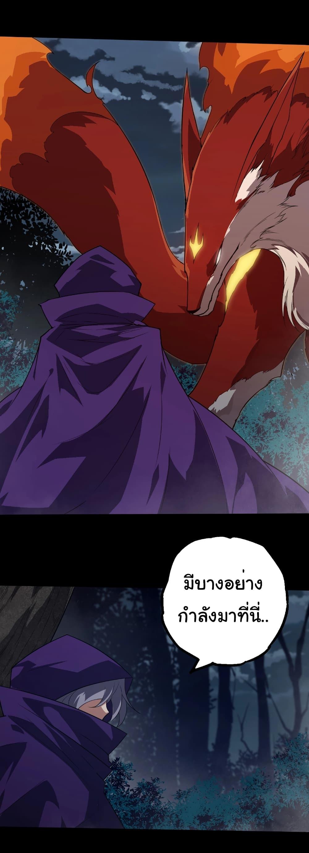 Manga-lc-com อ่านมังงะ อ่านการ์ตูน ออนไลน์ ฟรี Evolution from the Big Tree ตอนที่ 1 2 3 4 5 6 7 8 9 10 11 12 13 14 ฟรี ไม่มีโฆษณา Manga-lc - อ่าน มังงะ อ่าน การ์ตูน ออนไลน์ อ่านมังงะ ฟรี