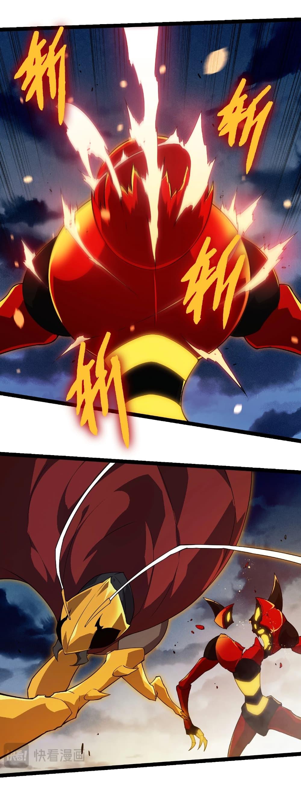 Manga-lc-com อ่านมังงะ อ่านการ์ตูน ออนไลน์ ฟรี Evolution from the Big Tree ตอนที่ 1 2 3 4 5 6 7 8 9 10 11 12 13 14 ฟรี ไม่มีโฆษณา Manga-lc - อ่าน มังงะ อ่าน การ์ตูน ออนไลน์ อ่านมังงะ ฟรี