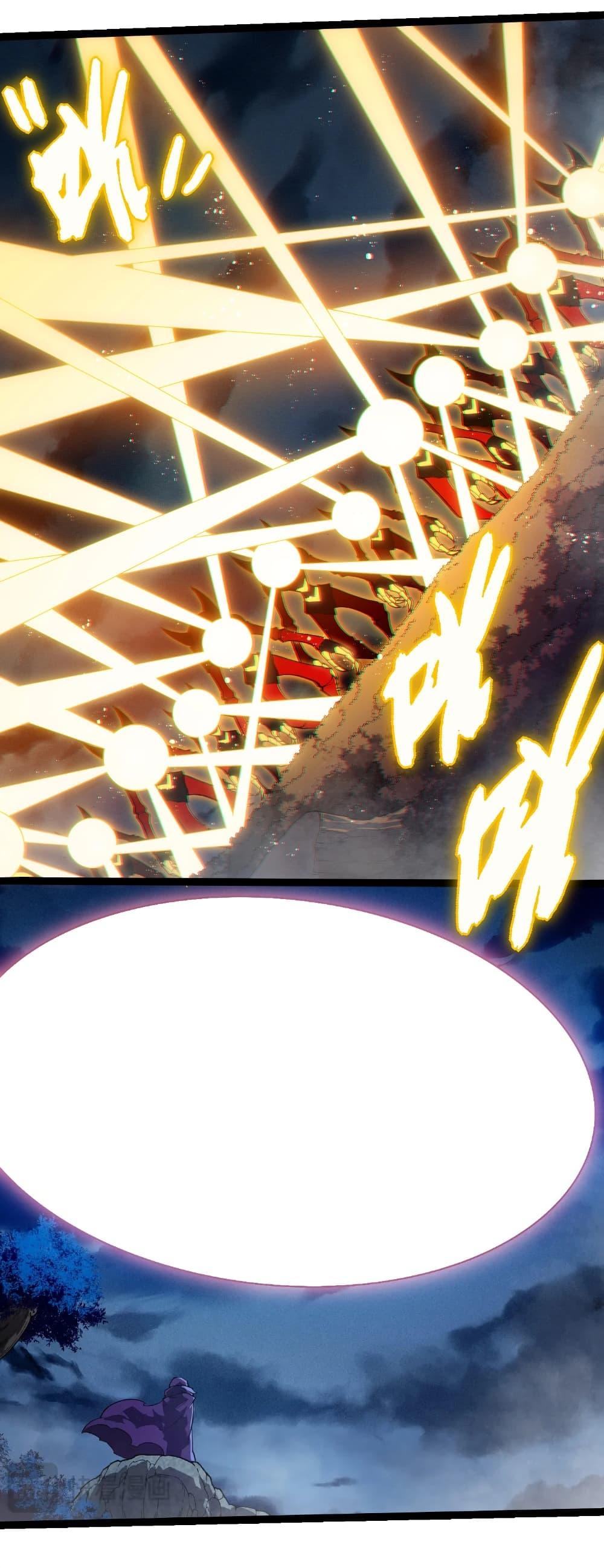 Manga-lc-com อ่านมังงะ อ่านการ์ตูน ออนไลน์ ฟรี Evolution from the Big Tree ตอนที่ 1 2 3 4 5 6 7 8 9 10 11 12 13 14 ฟรี ไม่มีโฆษณา Manga-lc - อ่าน มังงะ อ่าน การ์ตูน ออนไลน์ อ่านมังงะ ฟรี